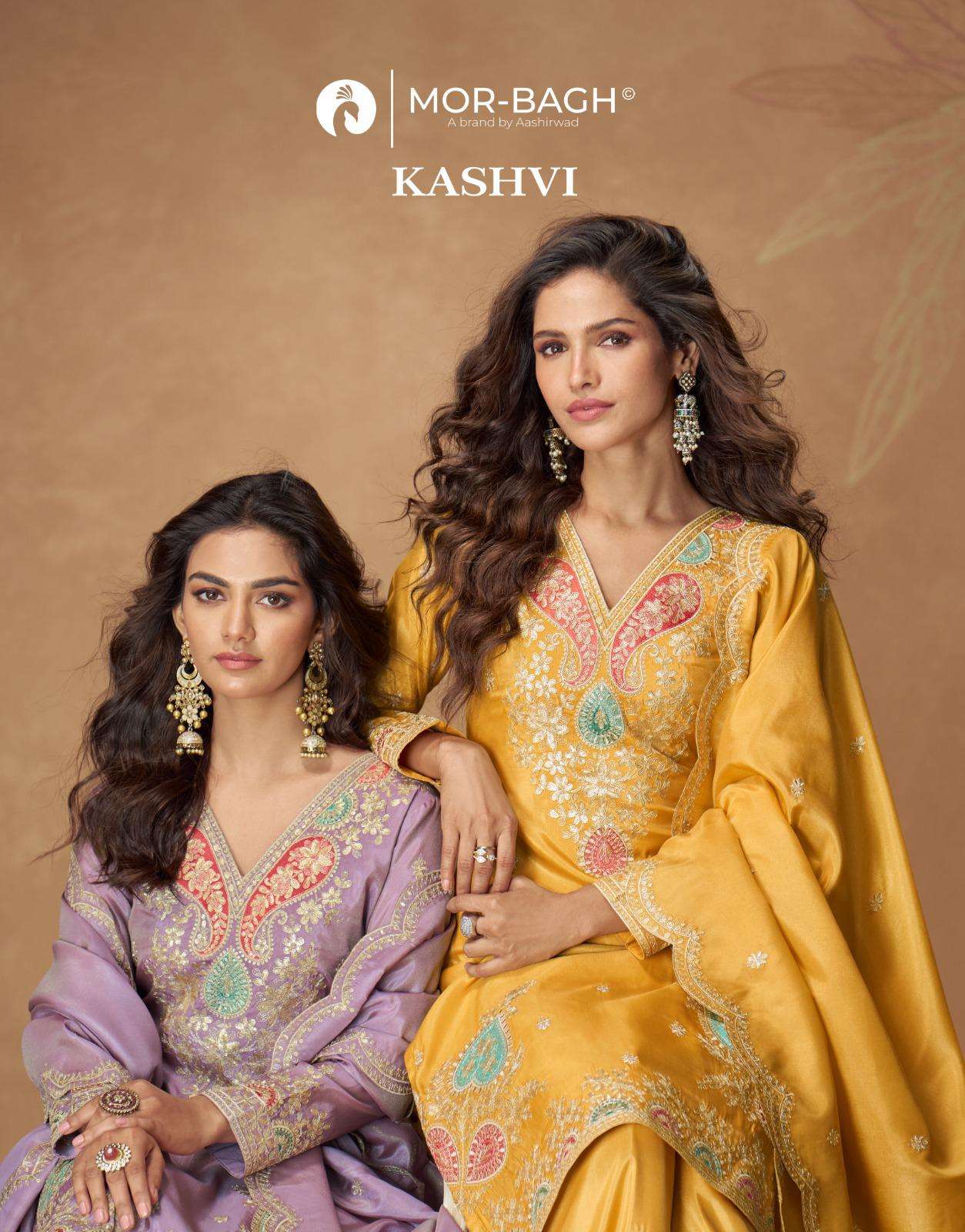 AASHIRWAD CREATION KASHVI SIMAR SILK READY TO WEAR MULTI WOR...