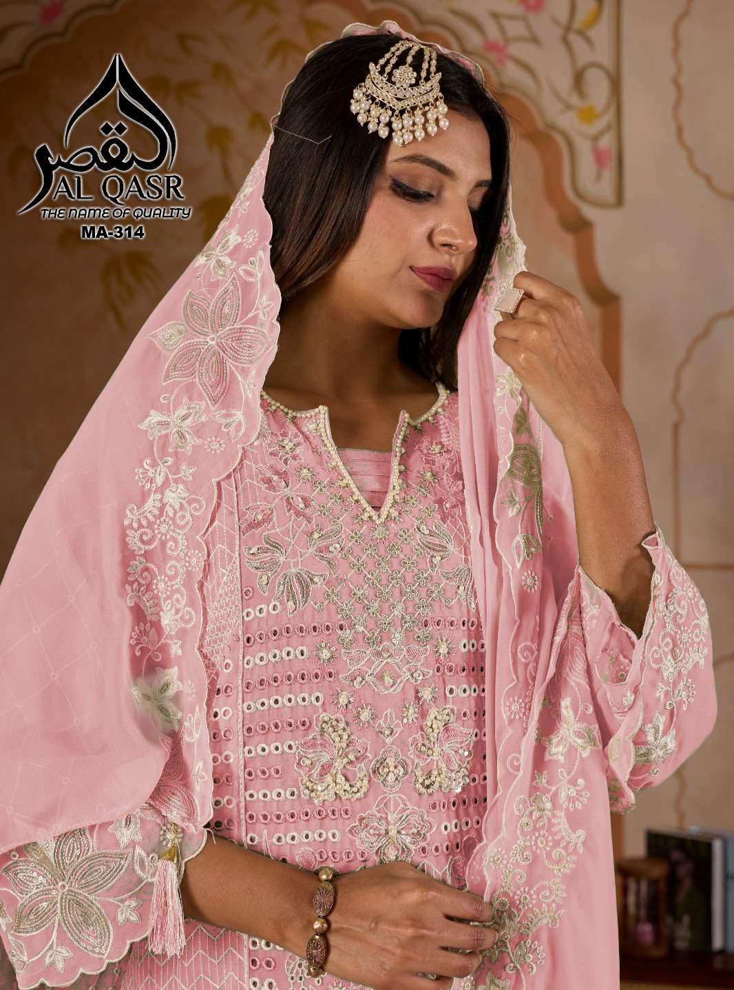  AL QASR 314 WEDDING SEASON SPECIAL CRUNCHY WITH EMBROIDERY ...