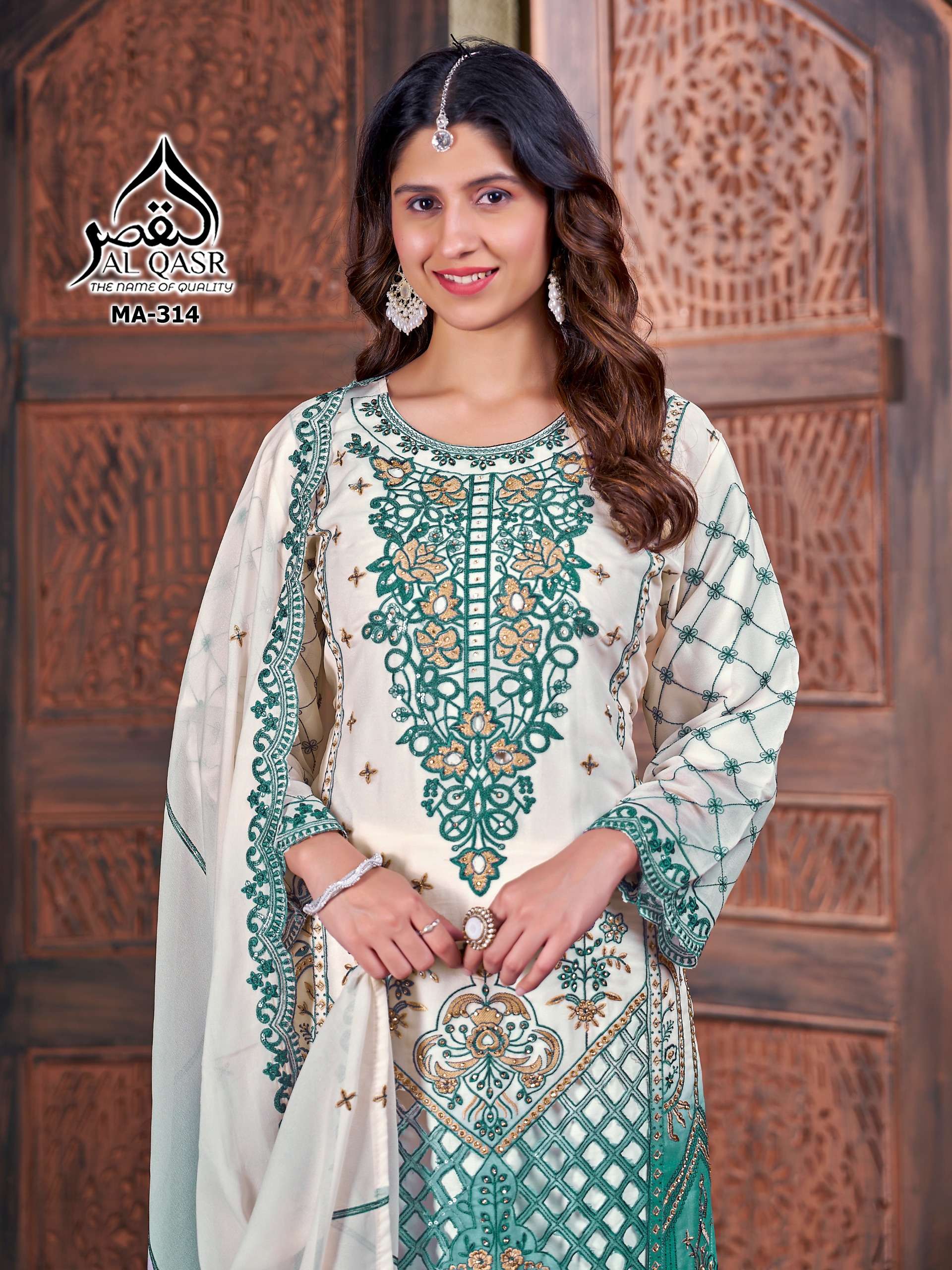 AL QASR MA 314 WEDDING SPECIAL STAR PADDING WITH EMBROIDERY ...
