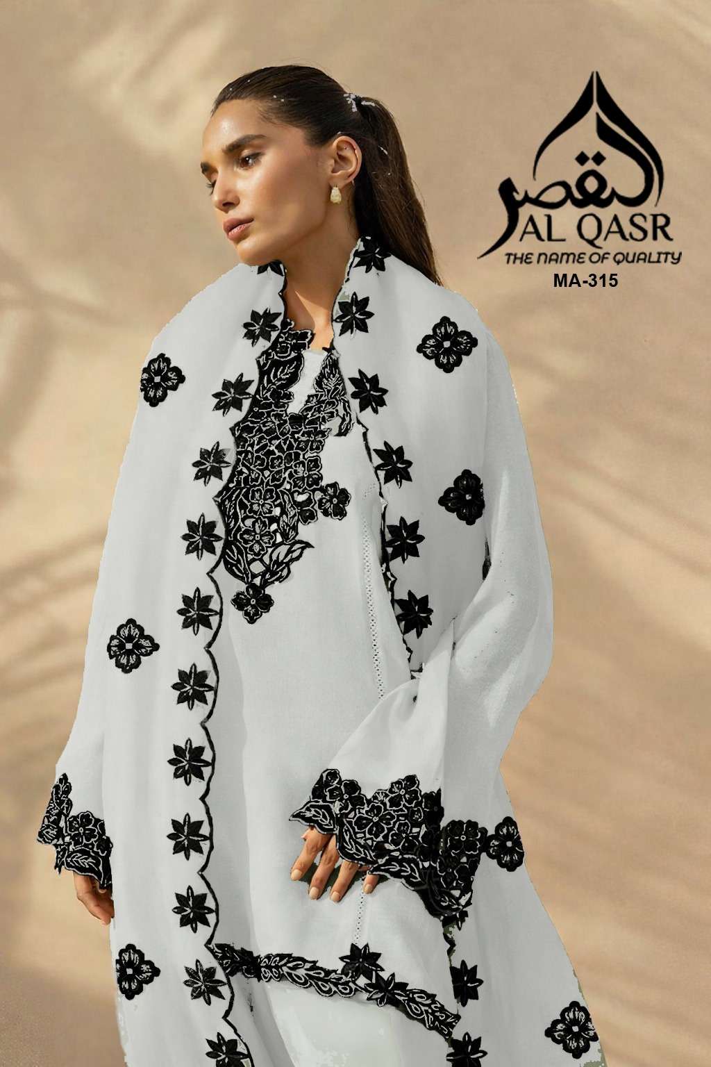 AL QASR MA 315 WEDDING BELLS SPECIAL HEAVY HO WITH EMBROIDER...