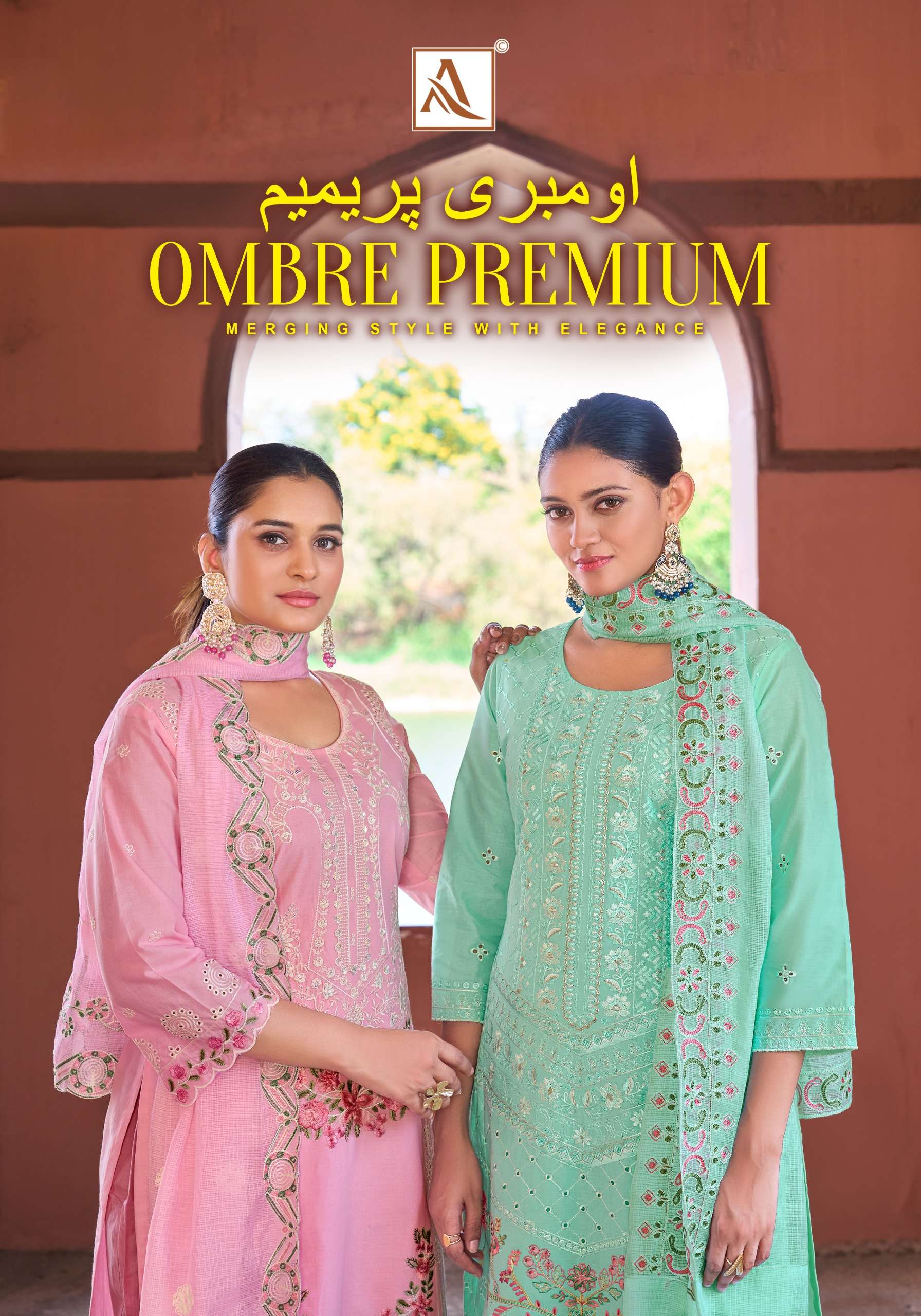 ALOK SUIT OMBRE PREMIUM CAMBRIC COTTON PAKISTANI EMBROIDERY ...
