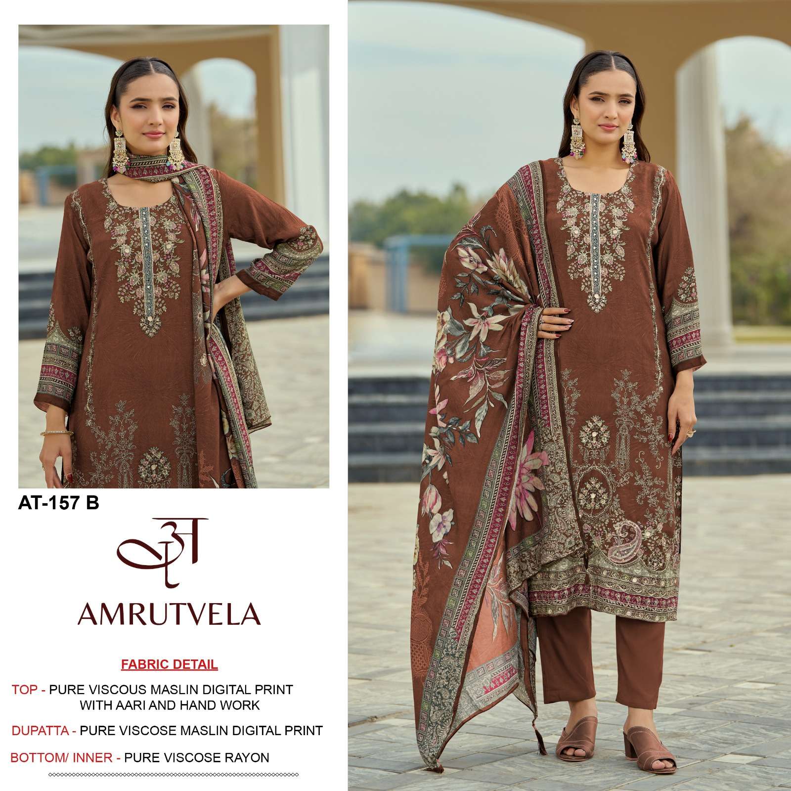 AMRUTVELA AT 227 BRAND FABRIC MASLIN DIGITAL PRINT SALWAR KA...