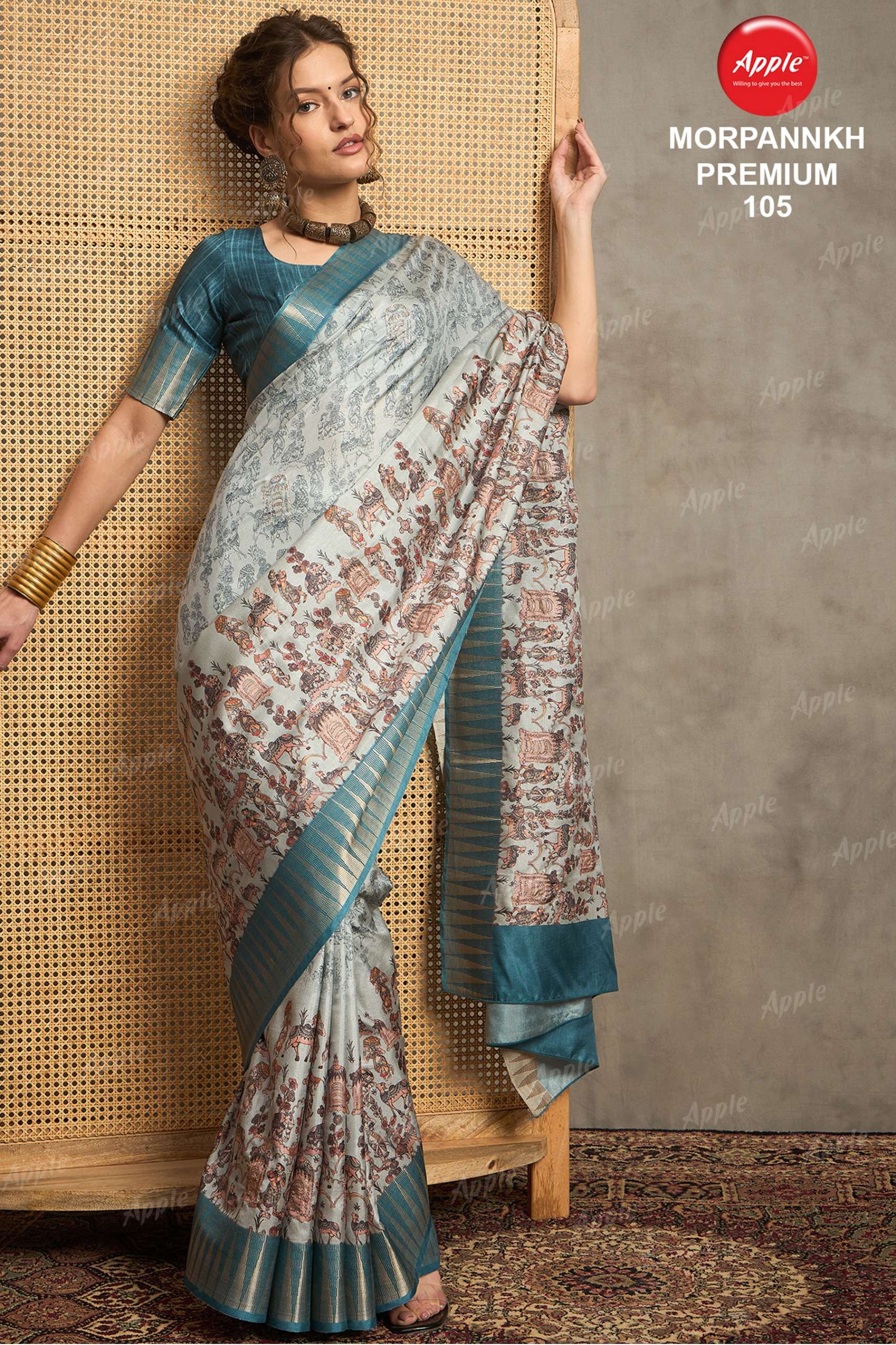 APPLE MORPANKH PREMIUM VOL 01 BEAUTIFUL KOTHA FANCY SILK FAB...