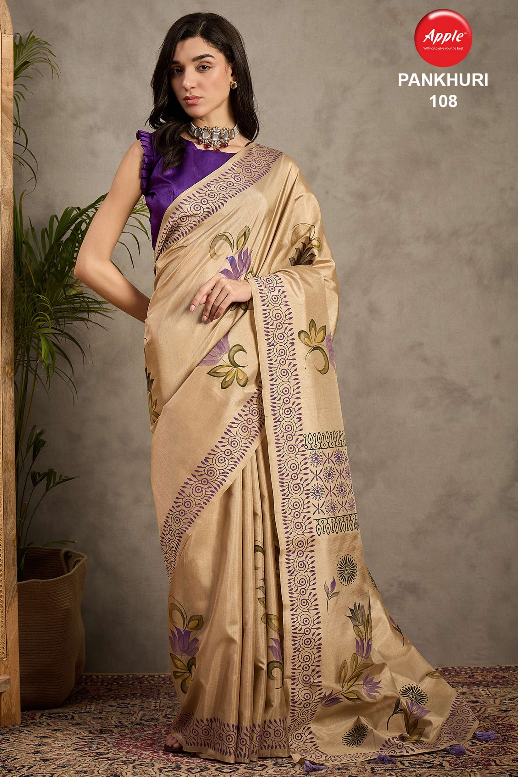 APPLE PANKHURI VOL1 DYED BANGLORY SUPER FABRIC SAREE RESELLE...