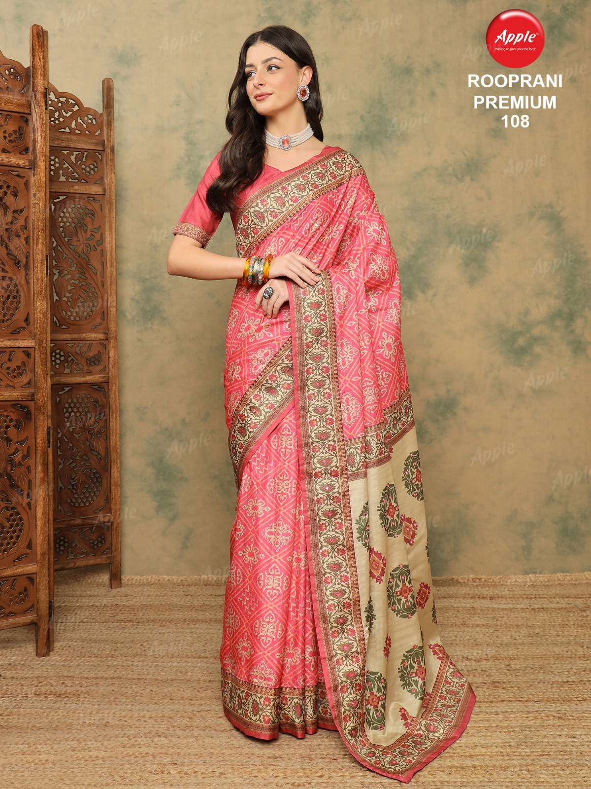  APPLE ROOPRANI PREMIUM VOL 01 COOL AND PRMIUM TRIPUR SILK F...