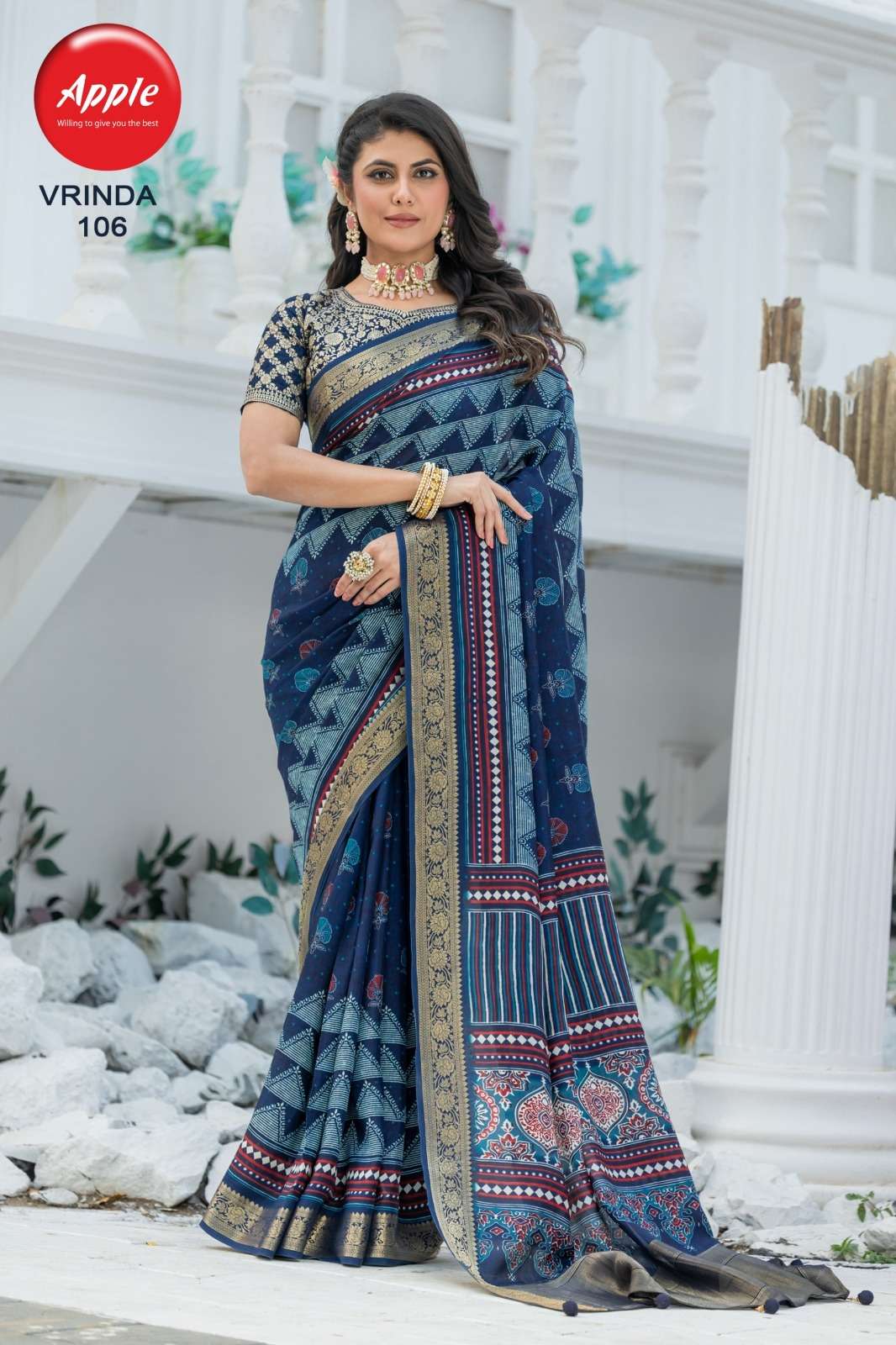 APPLE VRINDA VOL 1 NEW TRANDING AND NEW LAUNCHED SOFT AND FA...