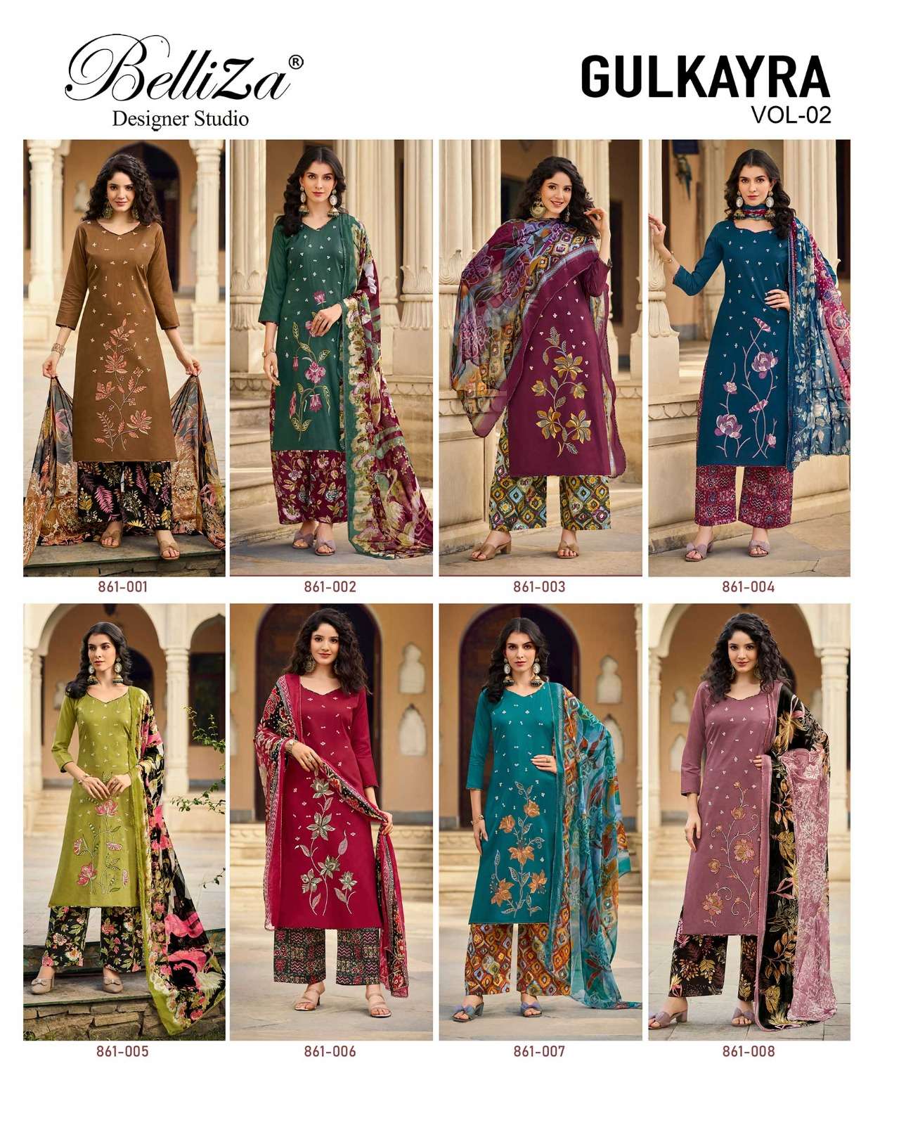BELLIZA SALWAR KAMEEZ, ZULFAT DRESS MATERIALS READY TO SHIP