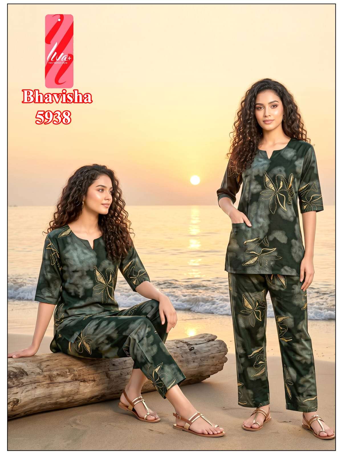BHAVISHA LIVE SHORT CO ORD SET FOR WOMEN DAILY BASE OFFICE A...
