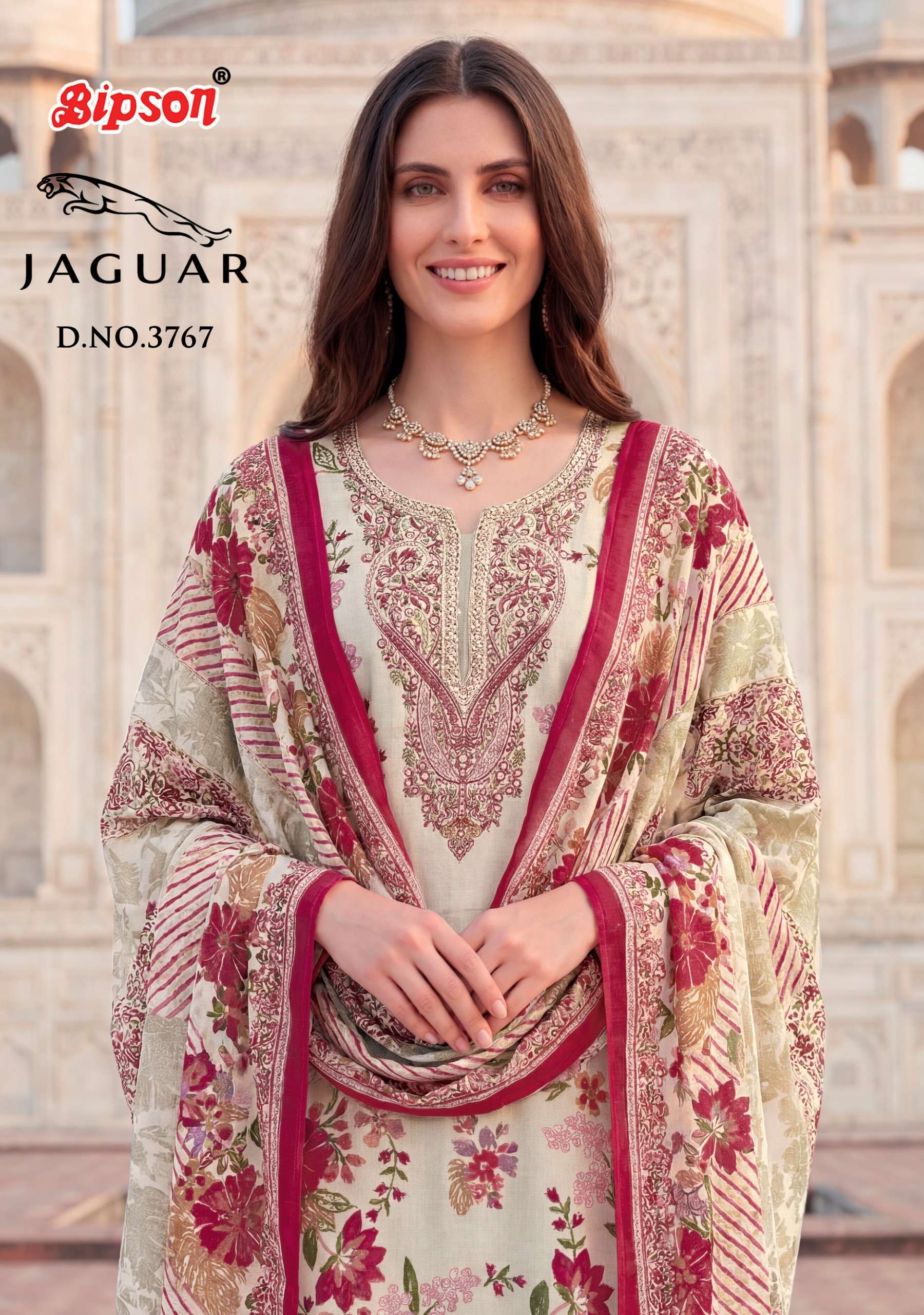 BIPSON PRINTS JAGUAR 3767 ROMAN SILK FLORAL PATTERN SIMPLE S...