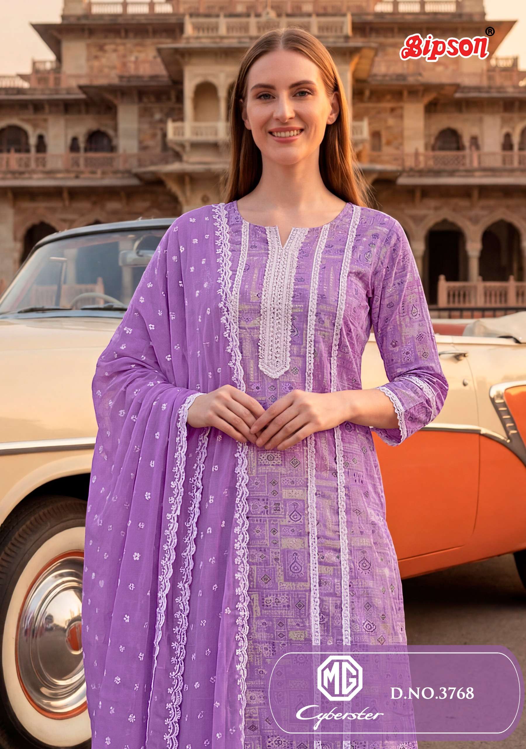 BIPSON PRINTS MG CYBERSTER 3768 COTTON CAMBRIC PRINT SALWAR ...