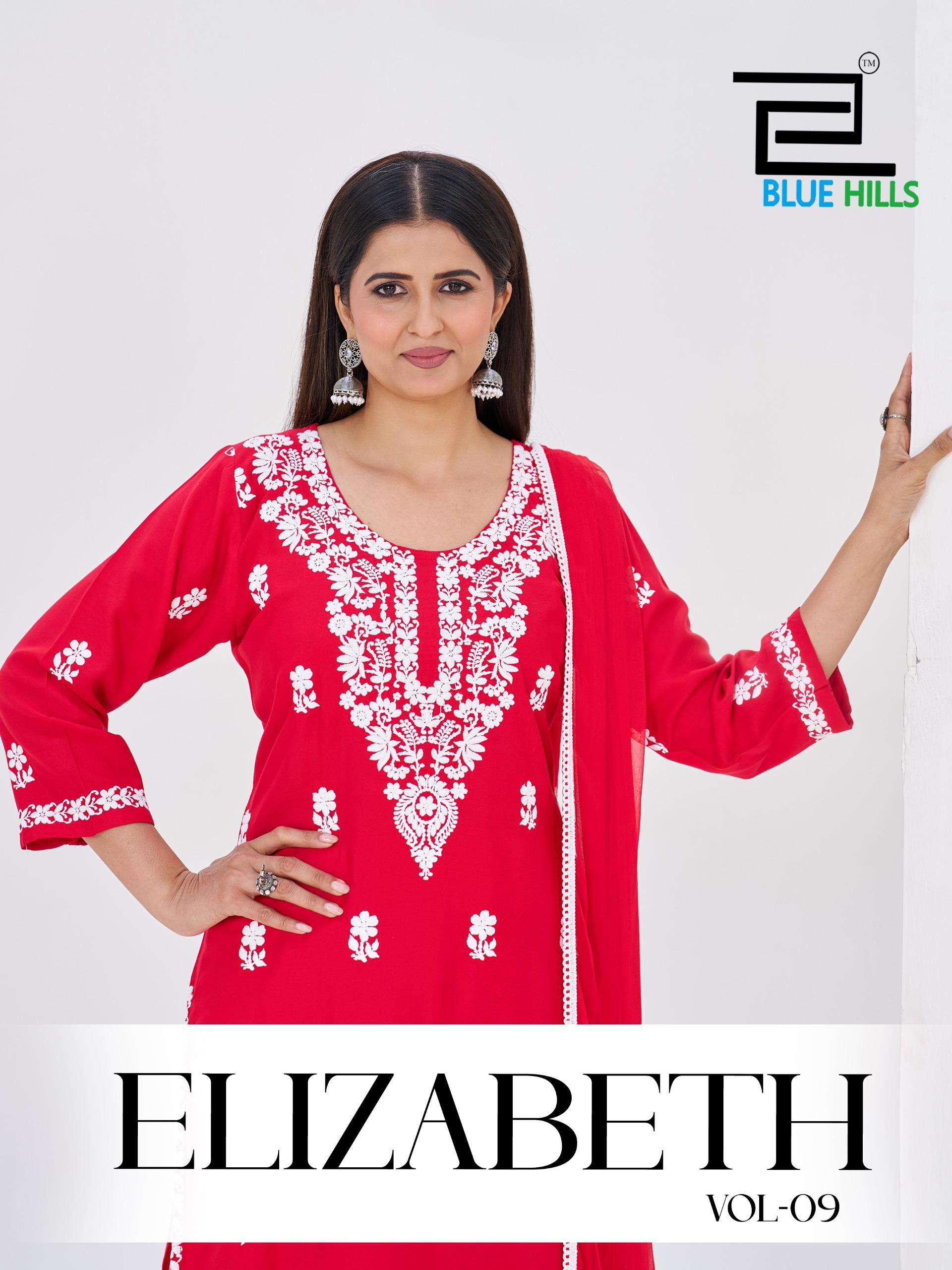 BLUE HILLS ELIZABETH VOL 9 READYMADE RAYON 14KG WITH WORK SU...