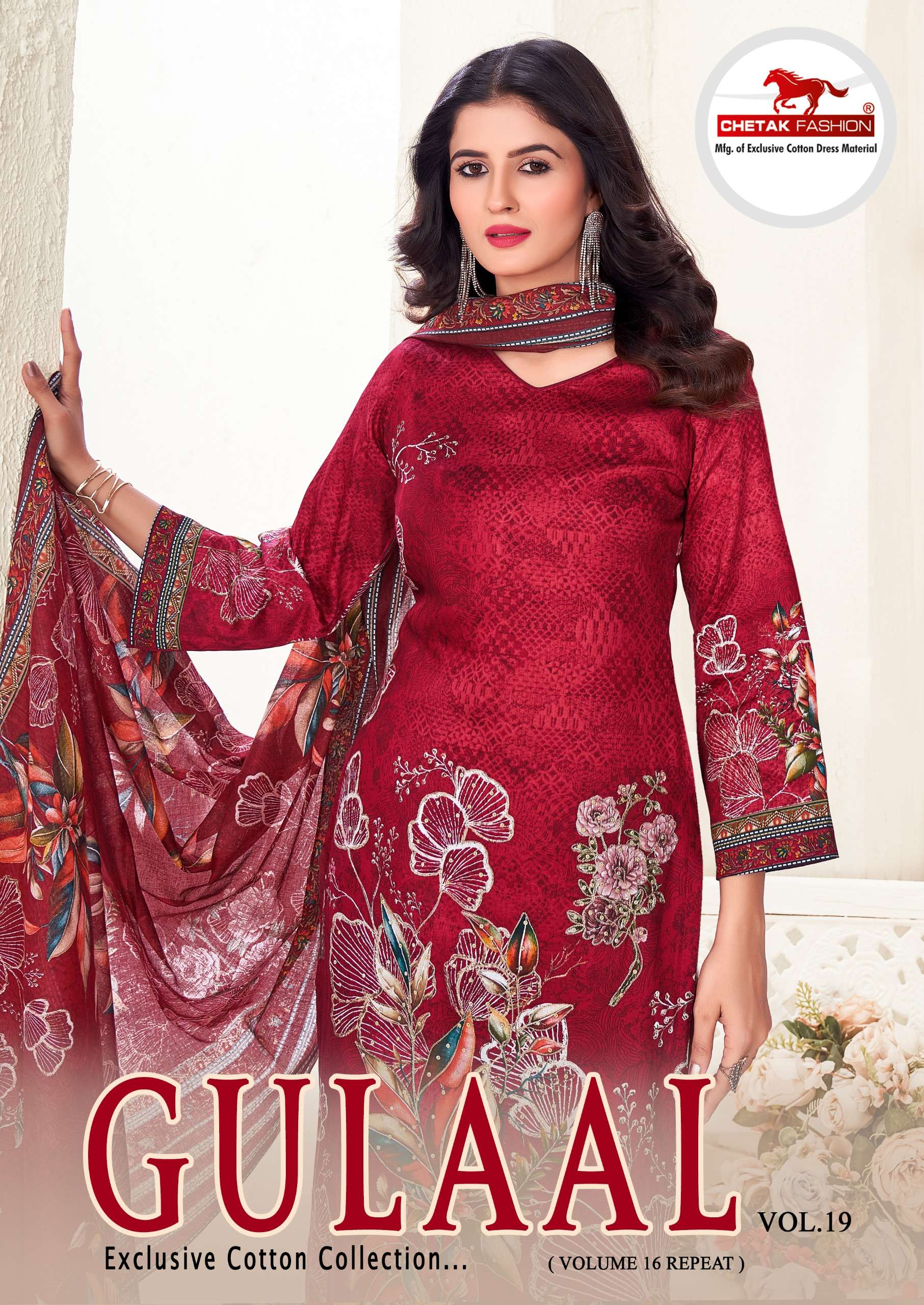 CHETAK FASHION GULAAL VOL 19 JAAM COTTON PRINT AARI WORK SUI...
