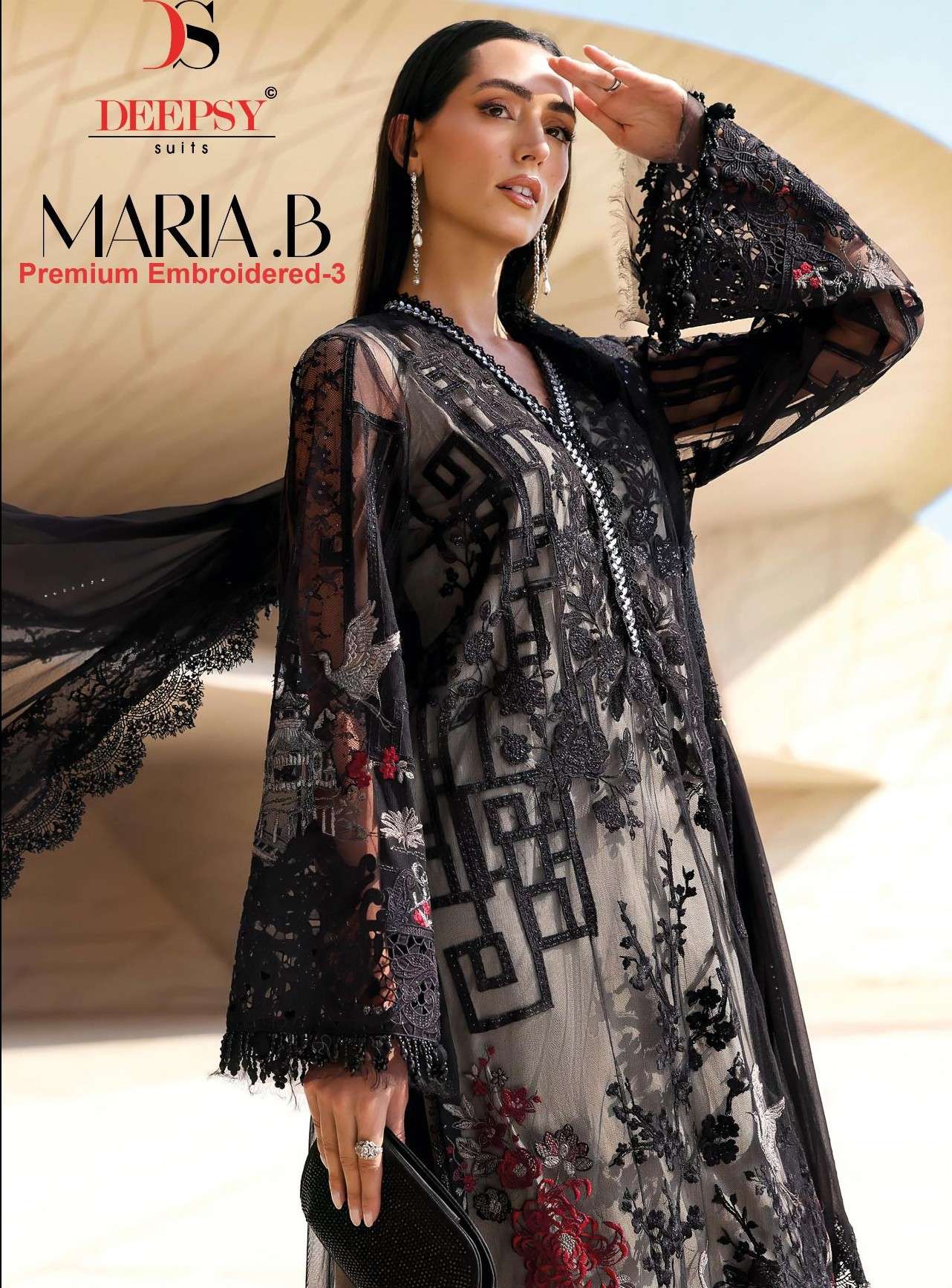 DEEPSY SUITS MARIA B PREMIUM EMBROIDERED 25 VOL 3 COTTON SEL...
