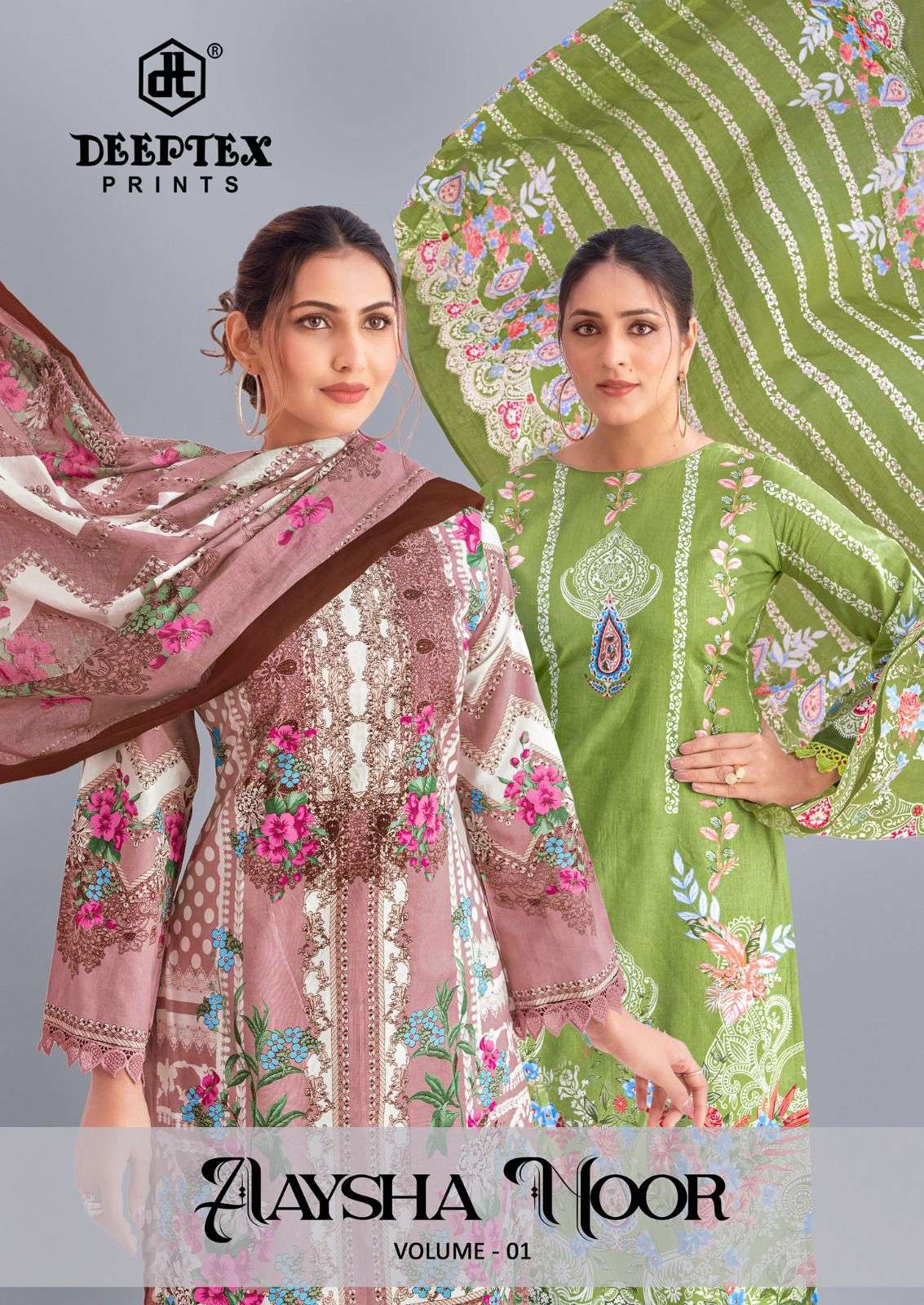 DEEPTEX AAYSHA NOOR VOL 1 COTTON WITH DYED LACE FOR DAMAN SU...