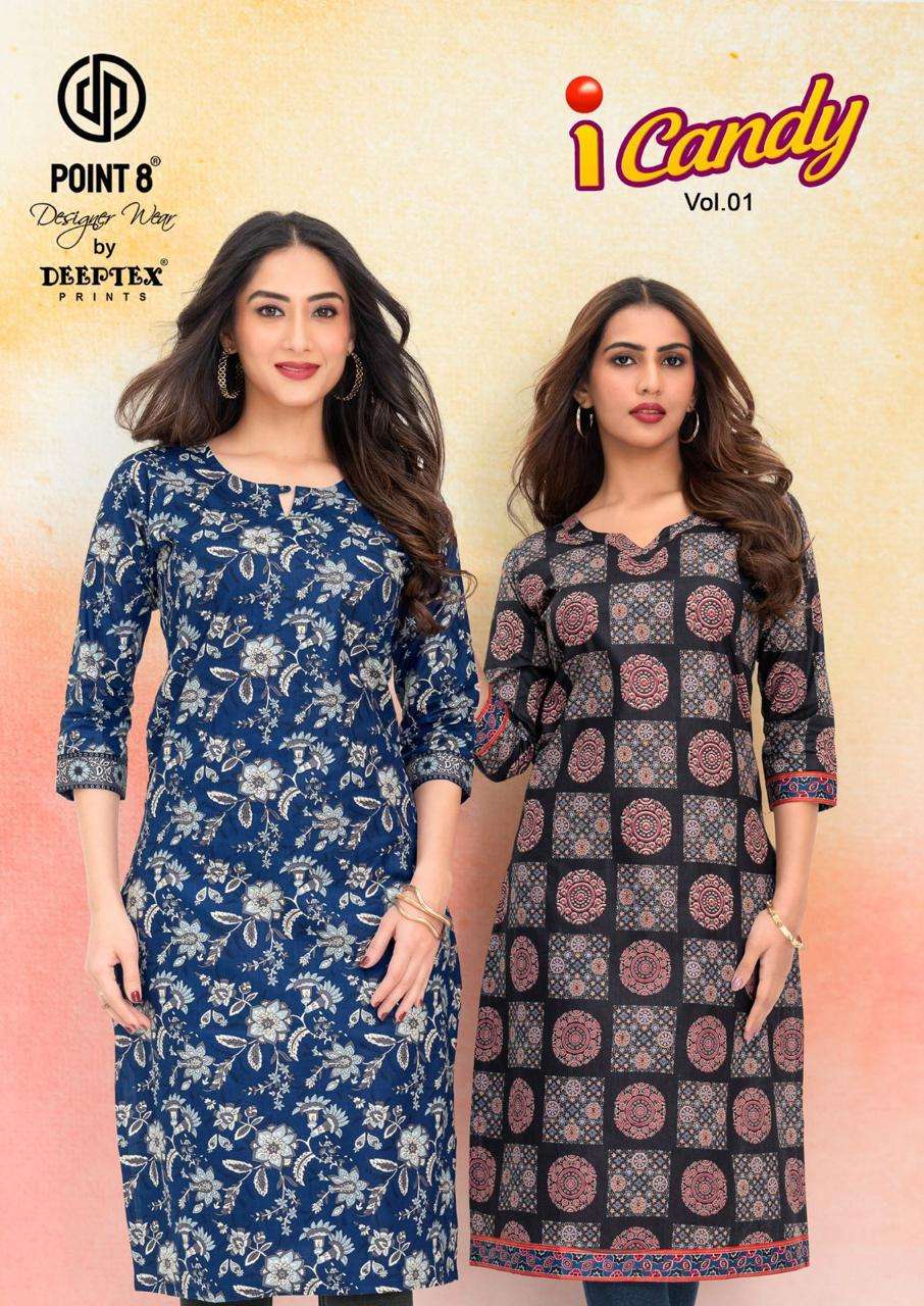 DEEPTEX I CANDY VOL 1 COTTON STRAIGHT KURTI FASHION REGULAR ...