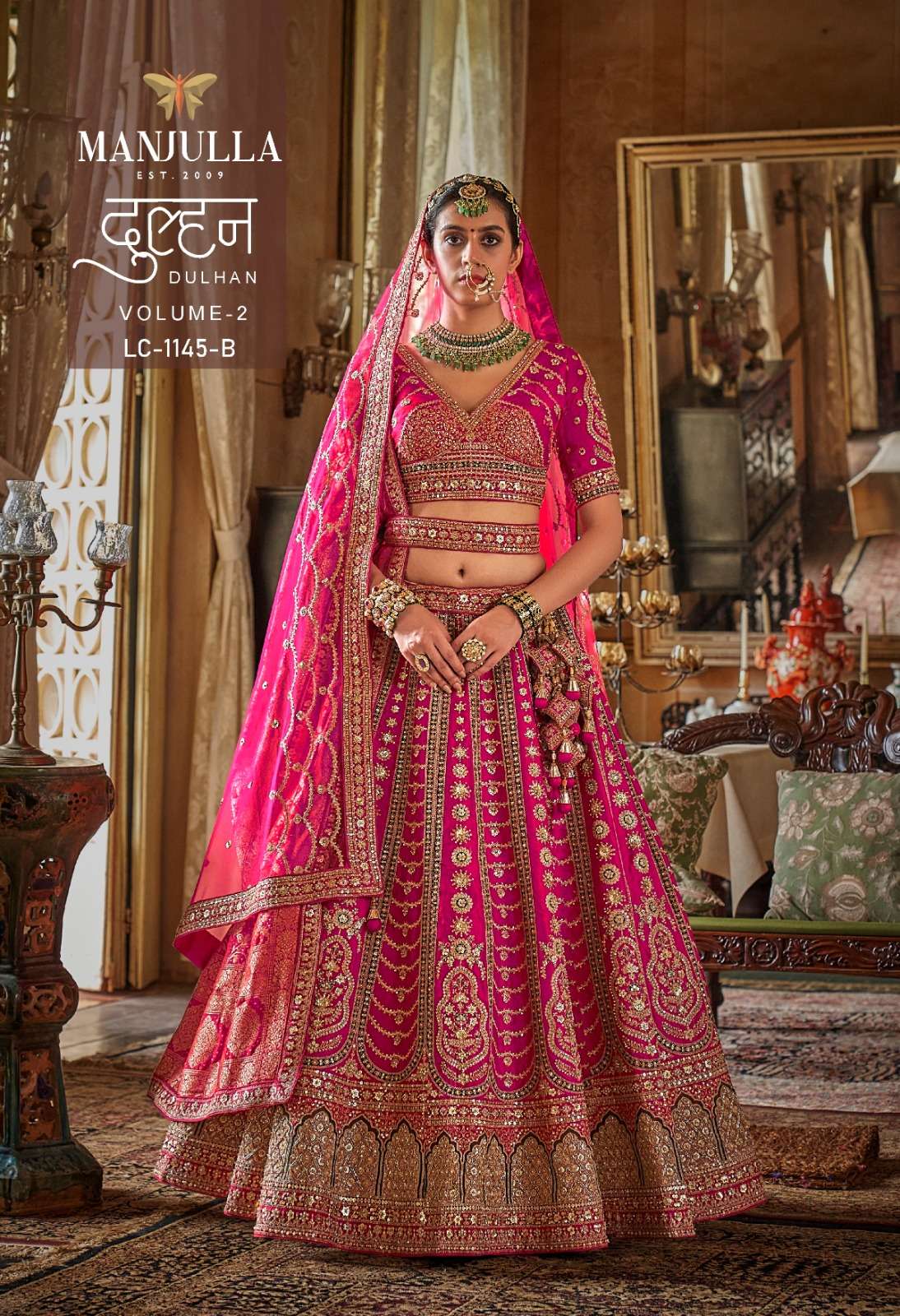  designer Manjulla Fashion Dulhan Vol 2 Bridal Tone Silk fan...