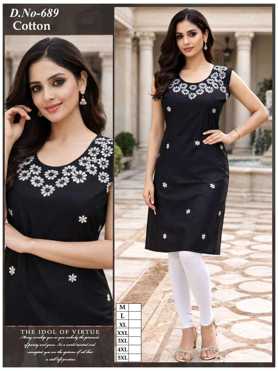 FANCY KURTI COLLECTION SUMMER REGULAR WEAR LOW PRICE SURAT F...