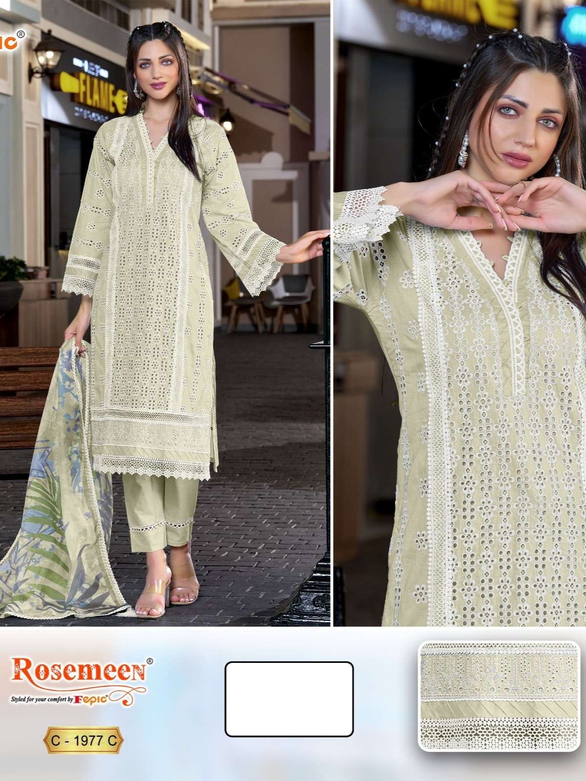 FEPIC ROSEMEEN 1977 COTTON EMBROIDERED PAKISTANI DRESS TREND...