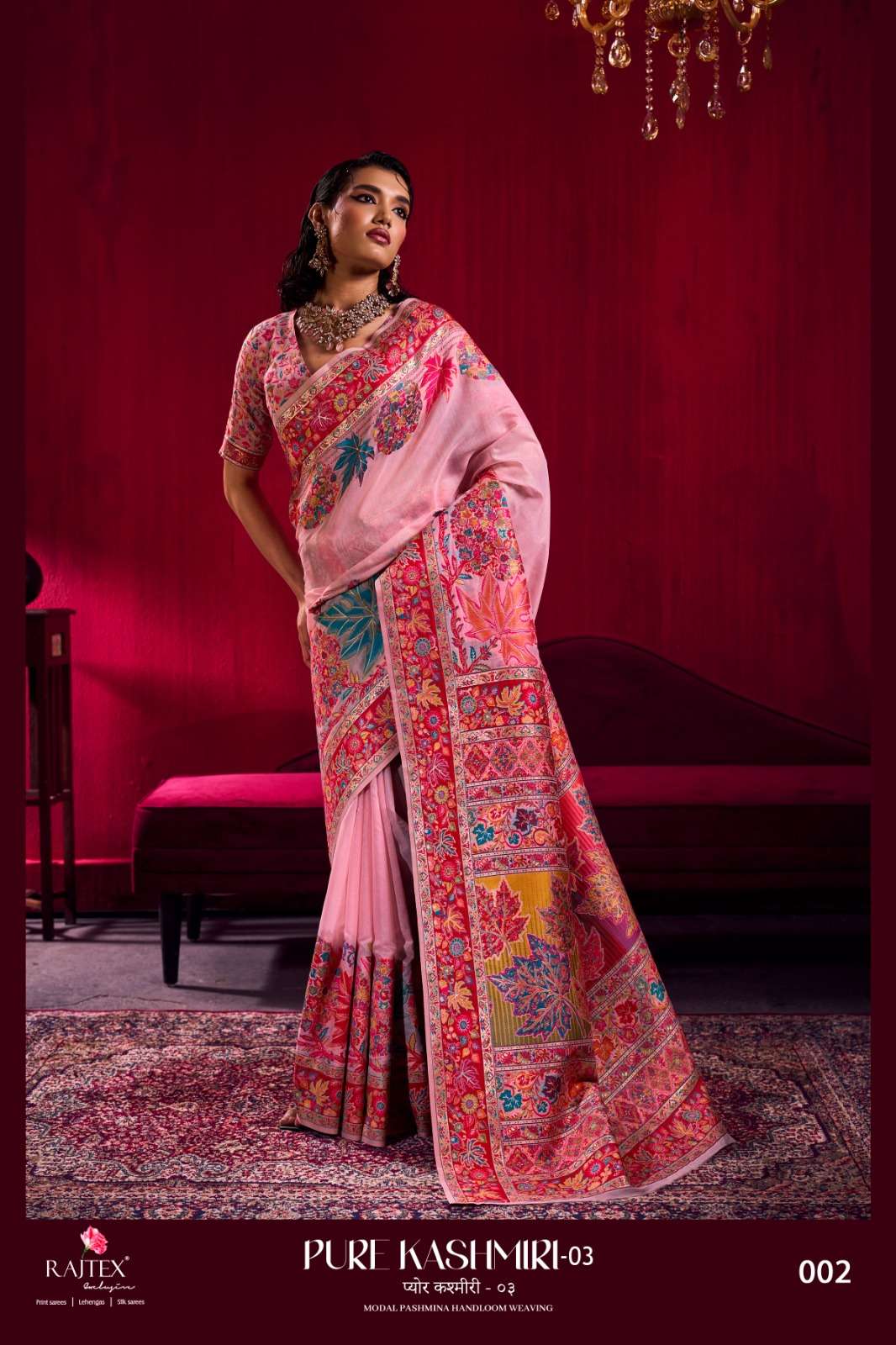 heavy branded Rajtex fabrics Pure Kashmiri 03  001 TO 006 be...