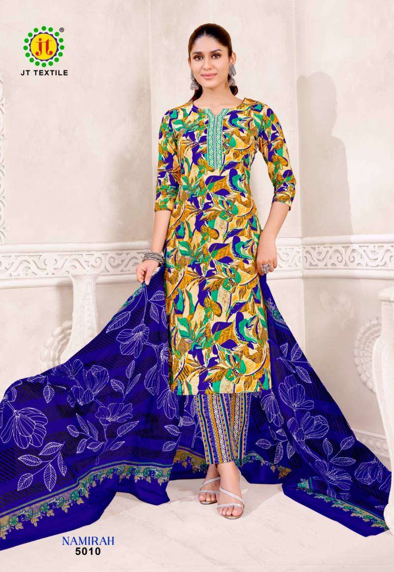 JAMATMAL NAMIRAH VOL 5 HEAVY COTTON MATERIAL SALWAR SUIT CAT...