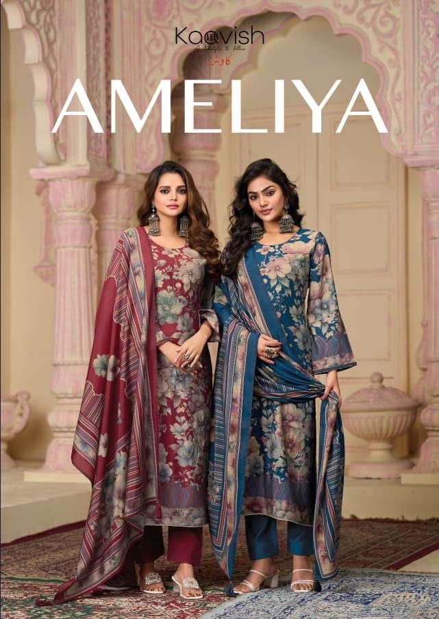 KAAVISH AMELIYA SILK DIGITAL FOIL PRINT FANCY DRESS FOR MATE...
