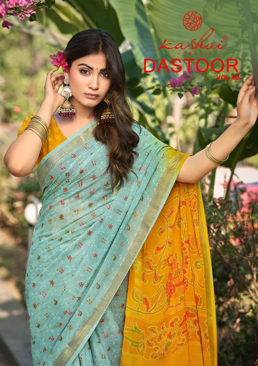 KASHVI CREATION DASTOOR VOL 8 BRAND VISCOSE BRIGHT MOSS FOIL...