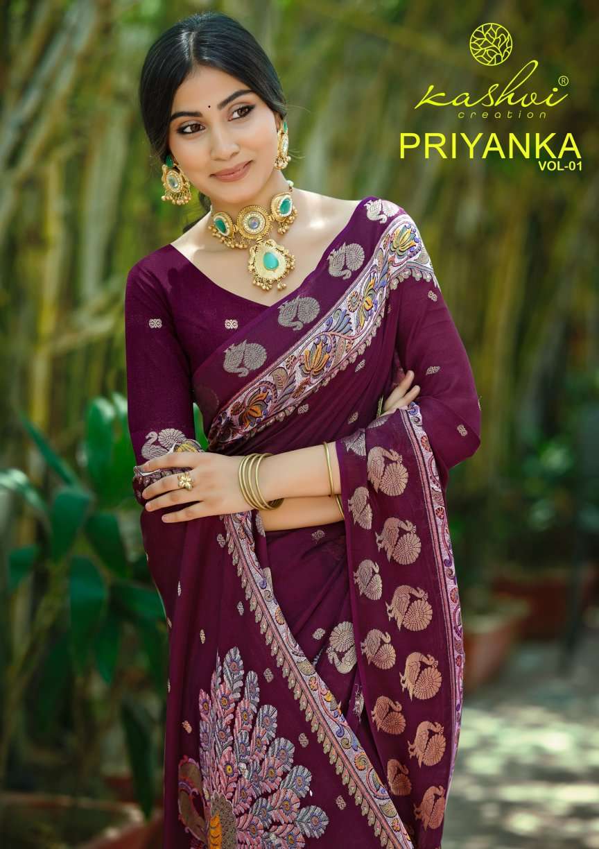 KASHVI CREATION PRIYANKA VOL 1 MARSHMALLOW JACQUARD BORDER S...