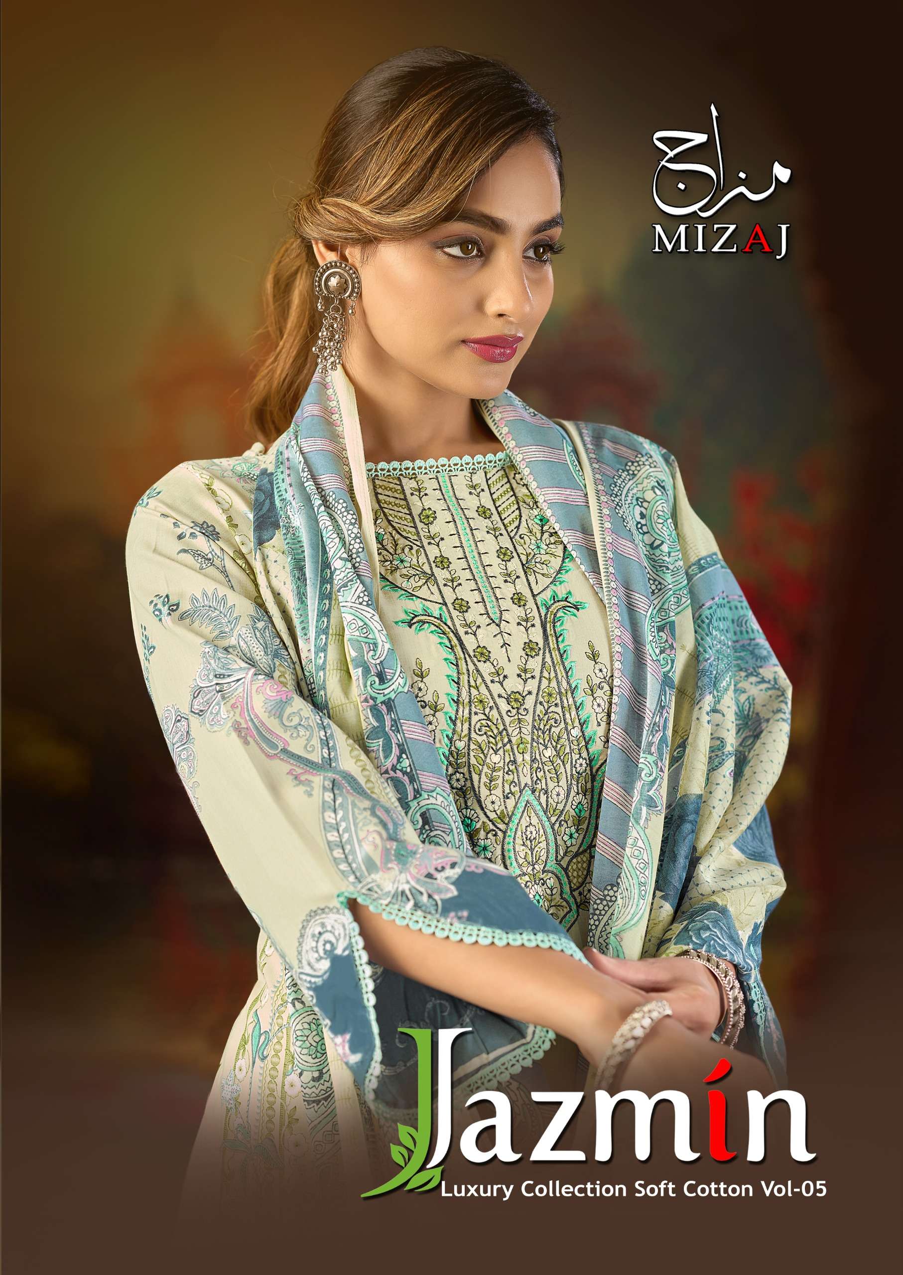 KEVAL FAB MIZAJ JAZMIN VOL 5 EXCLUSIVE COLLECTION COTTON EMB...