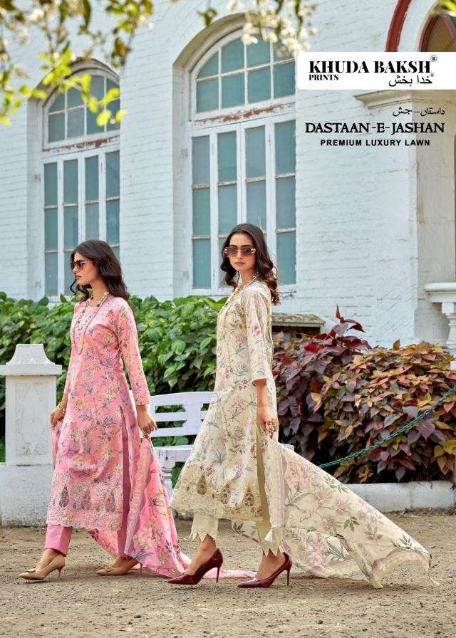 KHUDHA BAKSH PRINTS DASTAAN E JASHAN PAKISTANI LAWN PRINT KA...
