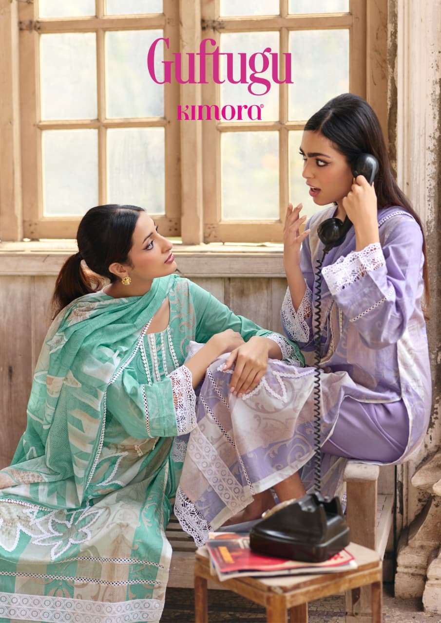 KIMORA SUIT GUFTUGU LIGHT COLOR WHITE PATTERN SALWAR SUIT AT...