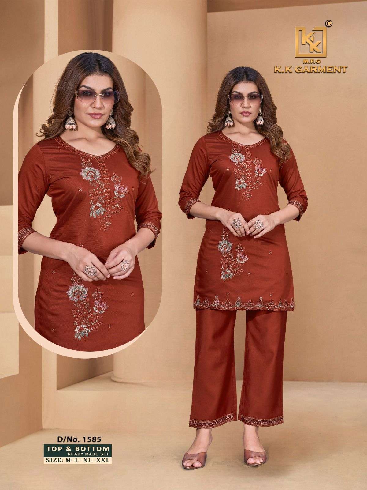 K.K GARMENT BRAND CORD SET COLLECTION OFFICE AND PARTY WEAR ...