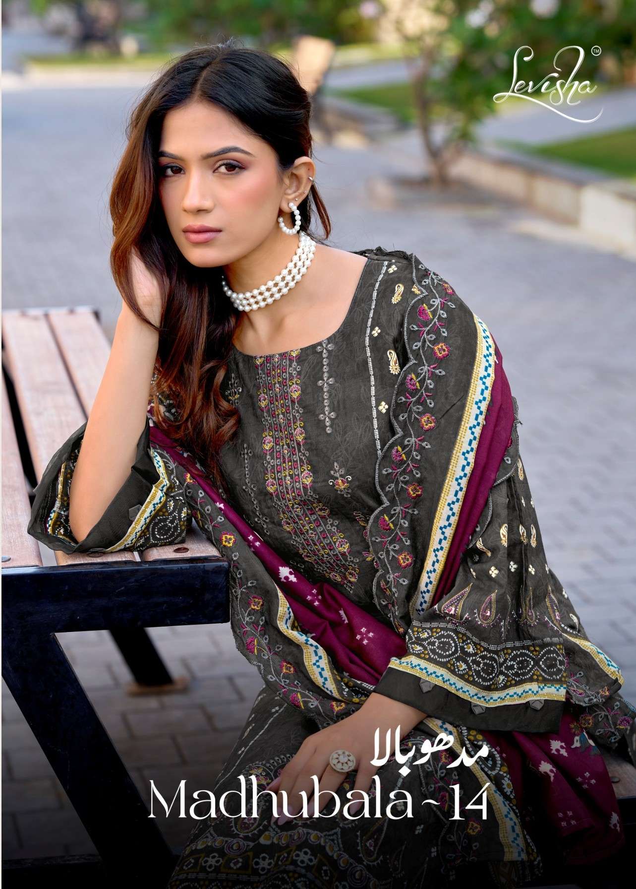 LEVISHA MADHUBALA VOL 14 INDIAN LAWN COTTON PAKISTANI PRINT ...