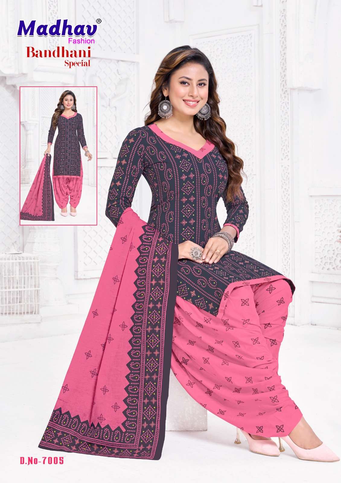 MADHAV FASHION BANDHANI SPECIAL VOL 7 COTTON PRINT SALWAR SU...