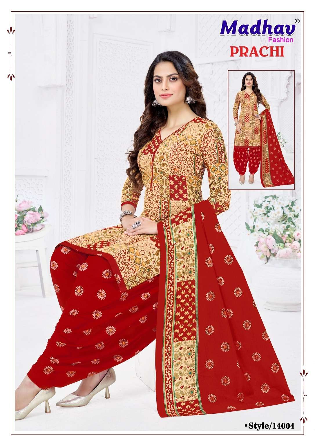 MADHAV PRACHI VOL 14 READYMADE COTTON PRINT PATIYALA SUIT TR...