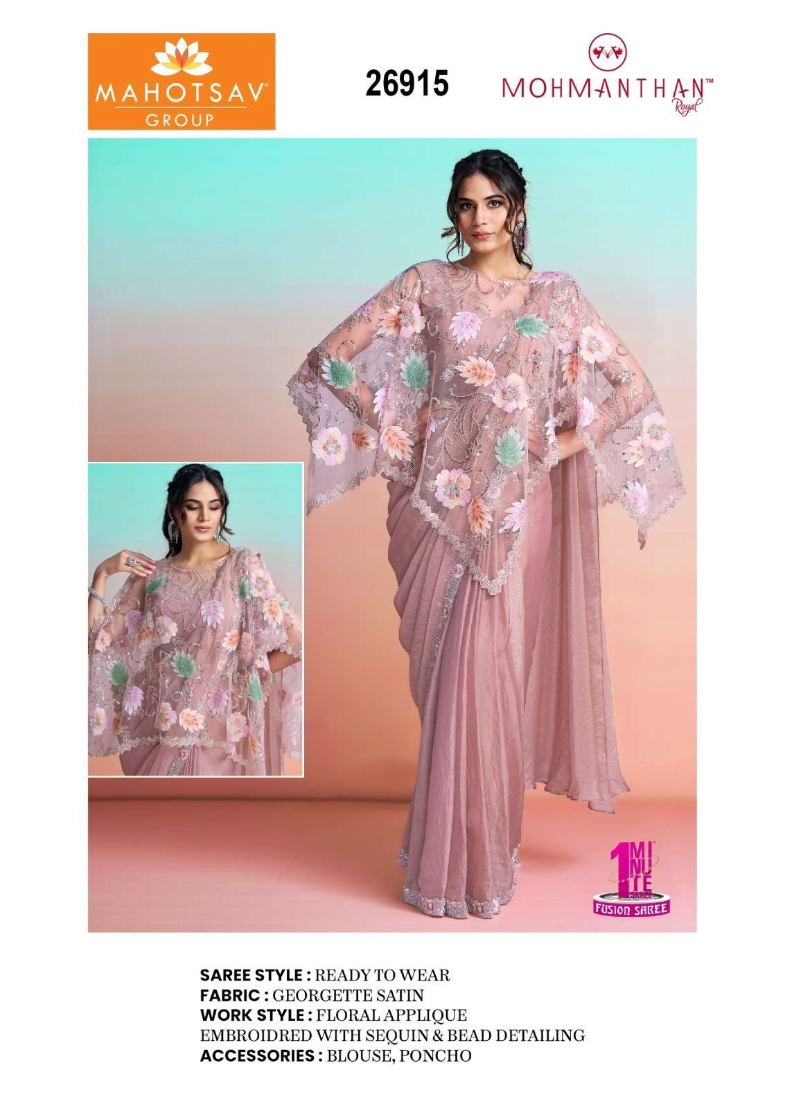 Mahotsav It Girl 26906 to 26919 Series pure and soft classic...