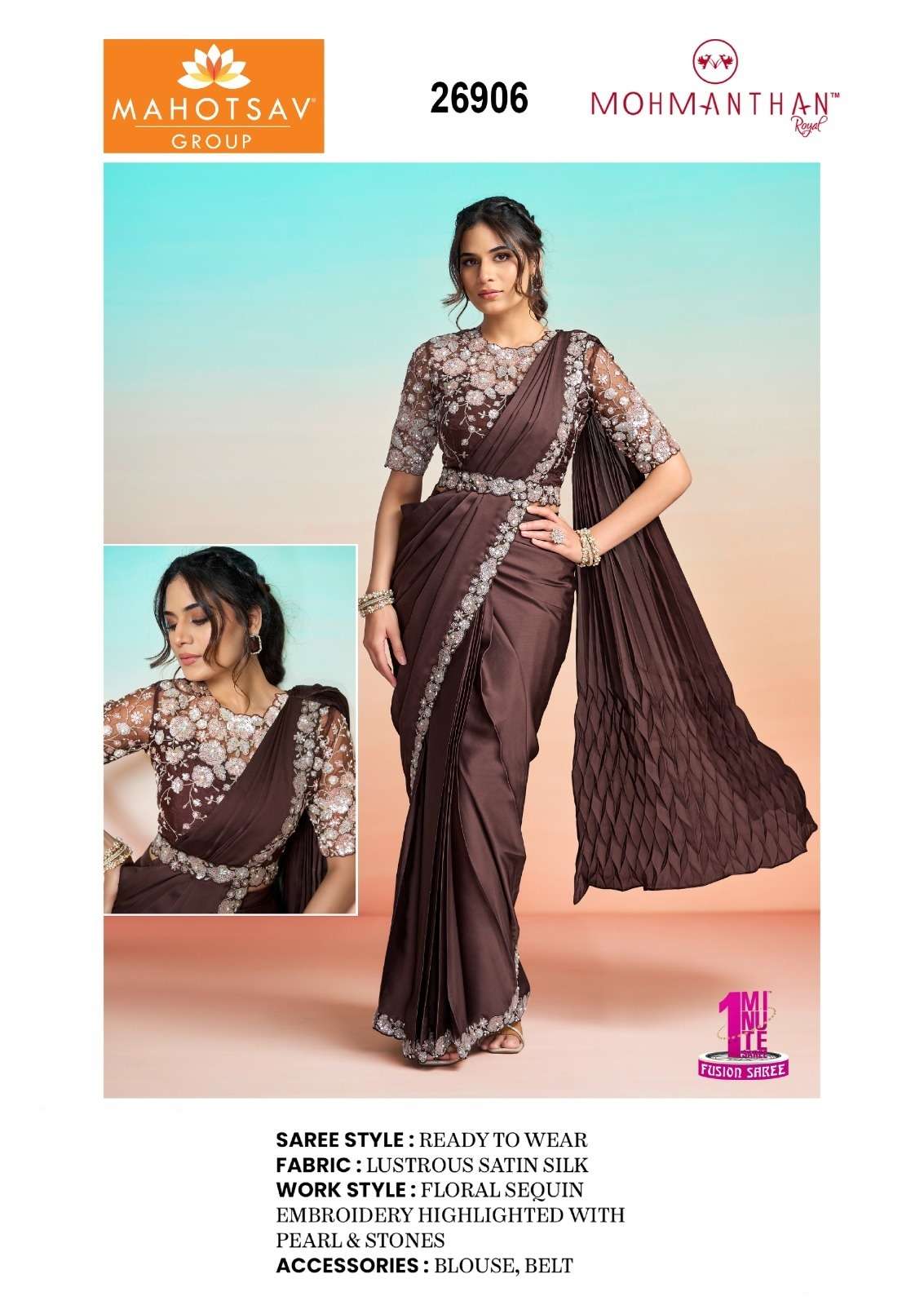  Mahotsav Ready To Wear Hit ready to wear saree for new girl...