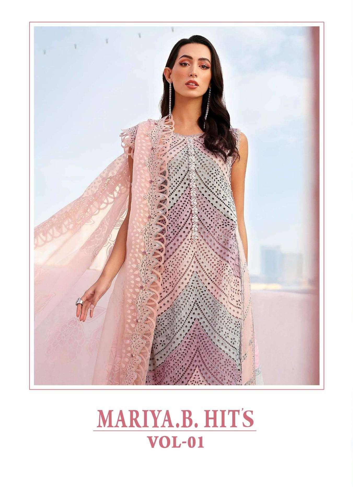 MARIYA B HITS VOL 1 PURE COTTON WITH HEAVY EMBROIDERY SALWAR...