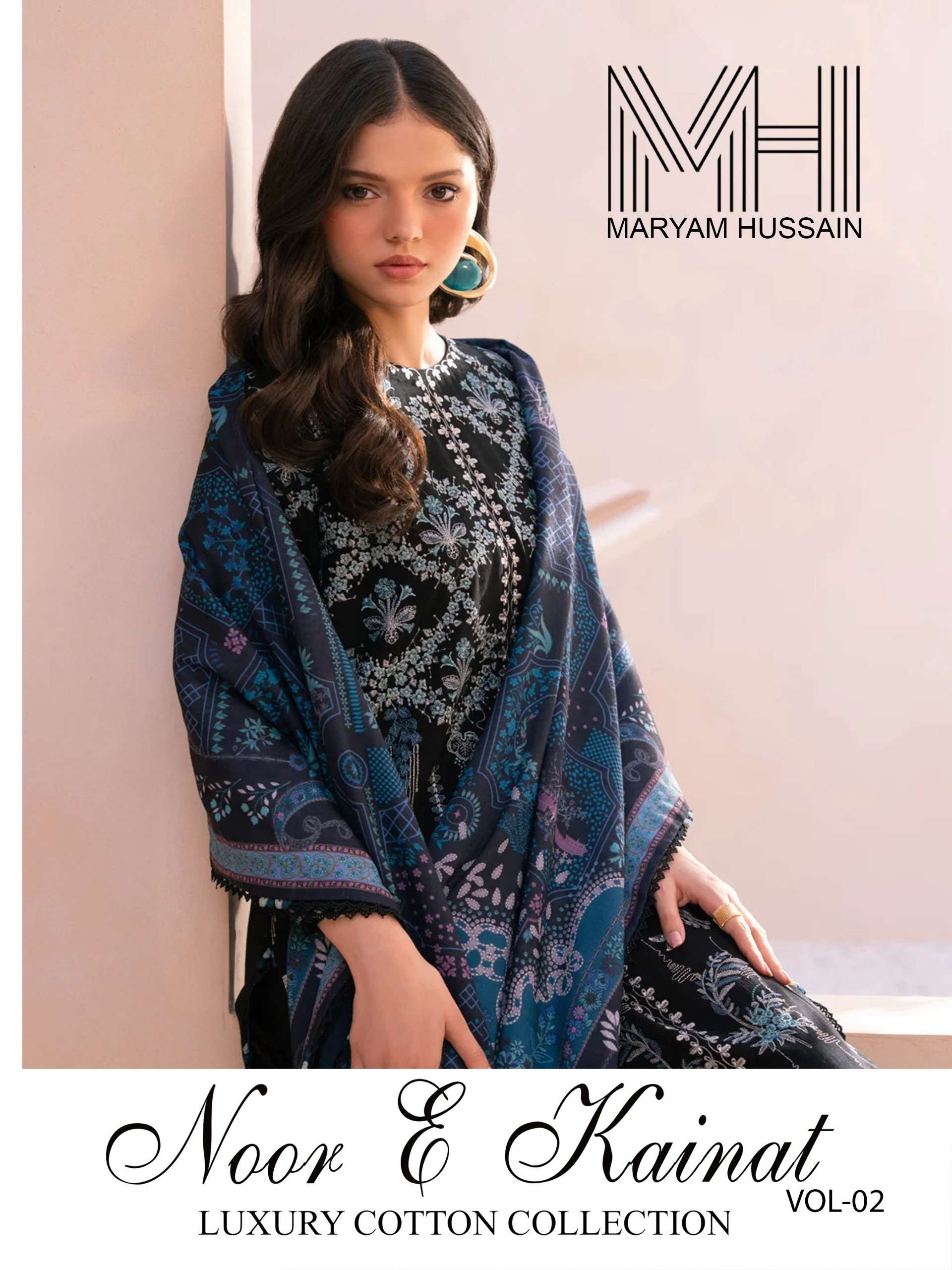 MARYAM HUSSAIN NOOR E KAINAT VOL 2 KARACHI PRINT COTTON SALW...