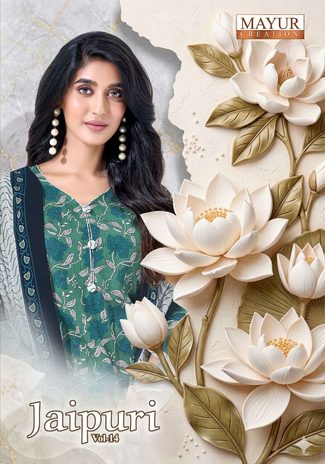 MAYUR CREATION JAIPURI VOL 14 COTTON PRINT SALWAR SUIT SUMME...