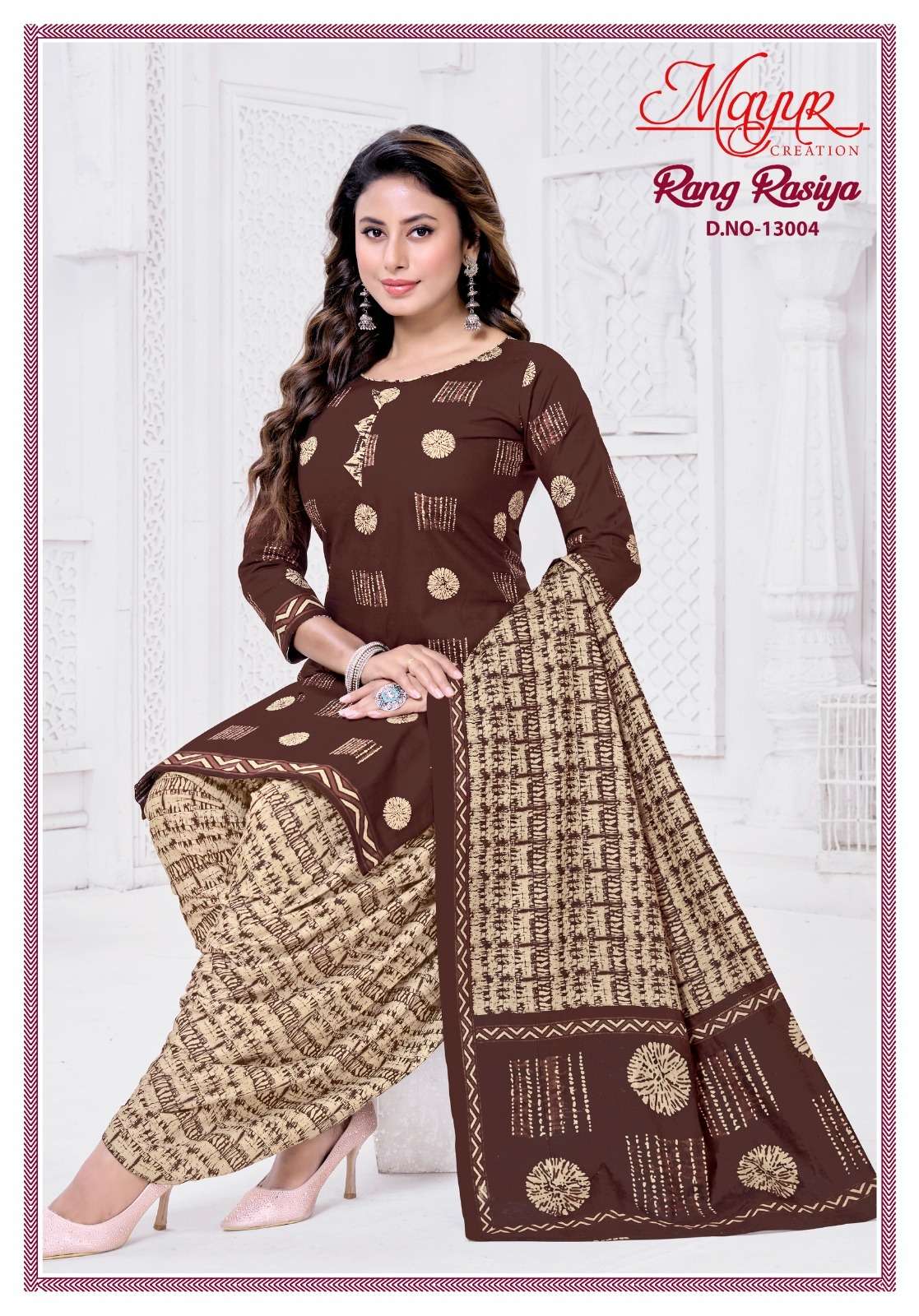 MAYUR CREATION RANG RASIYA VOL 13 HEAVY COTTON PRINTED SALWA...