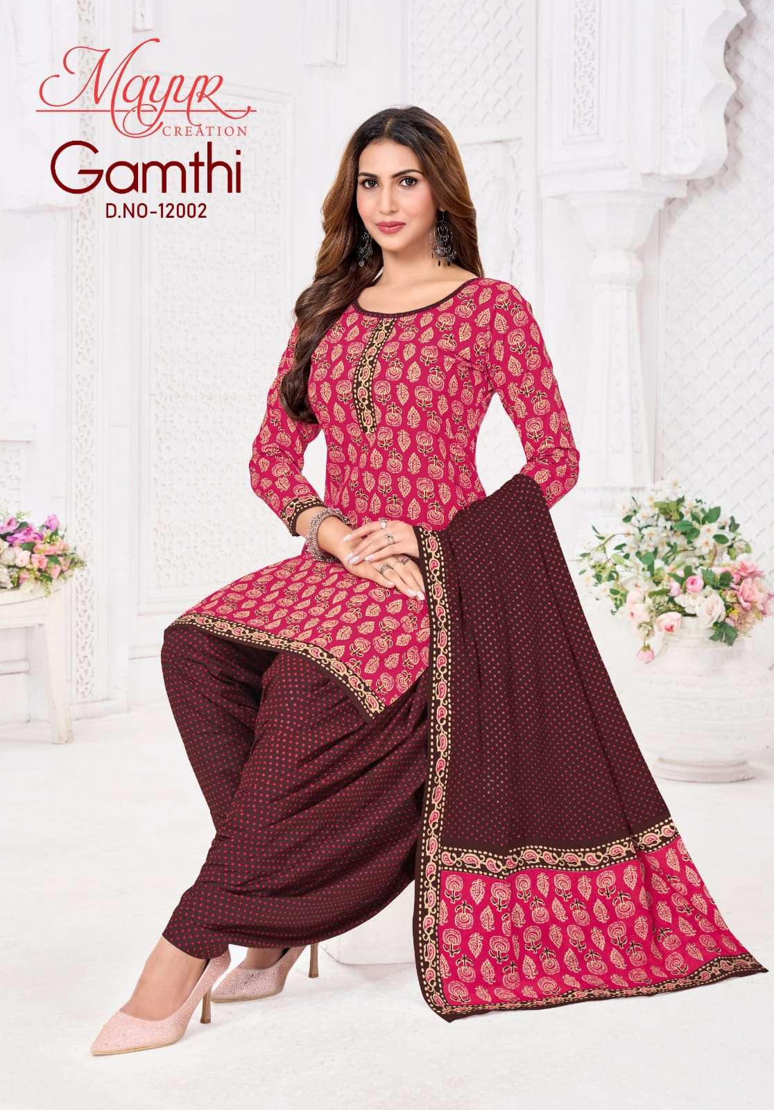 MAYUR GAMTHI VOL 12 SUMMER BEST COTTON FABRIC SALWAR SUIT LO...