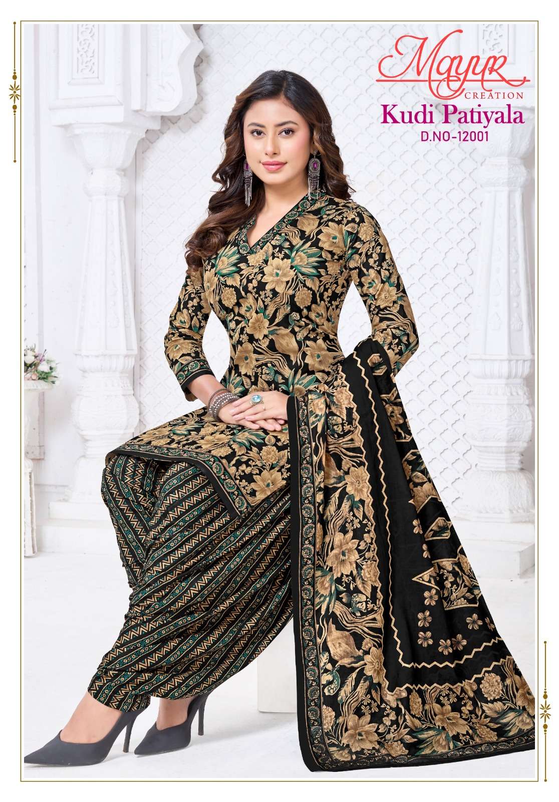 MAYUR KUDI PATIYALA VOL 12 SUMMER SEASON COTTON SUIT LADIES ...