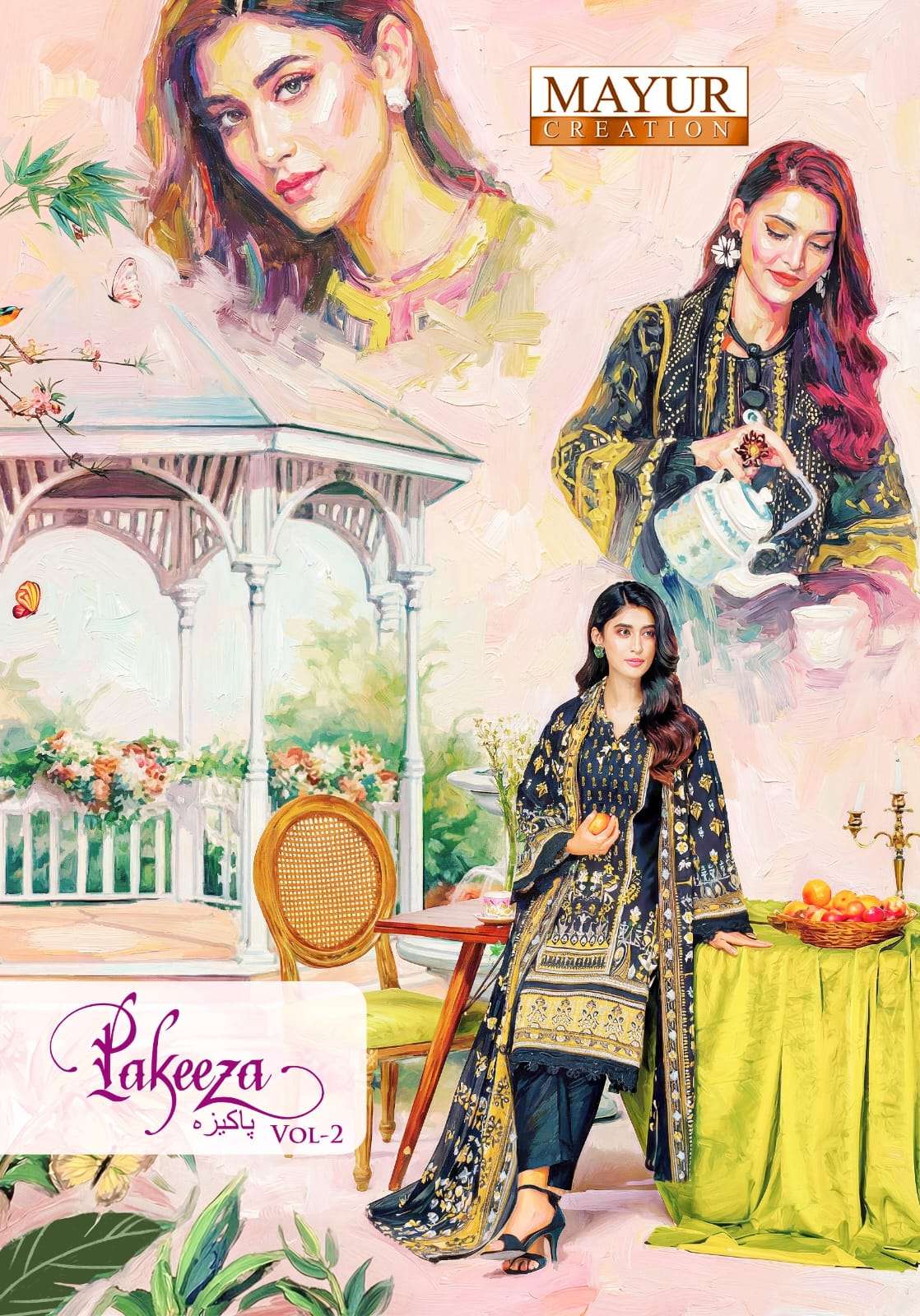 MAYUR PAKEEZA VOL 2 KARACHI STYLE HEAVY COTTON SALWAR KAMEEZ...
