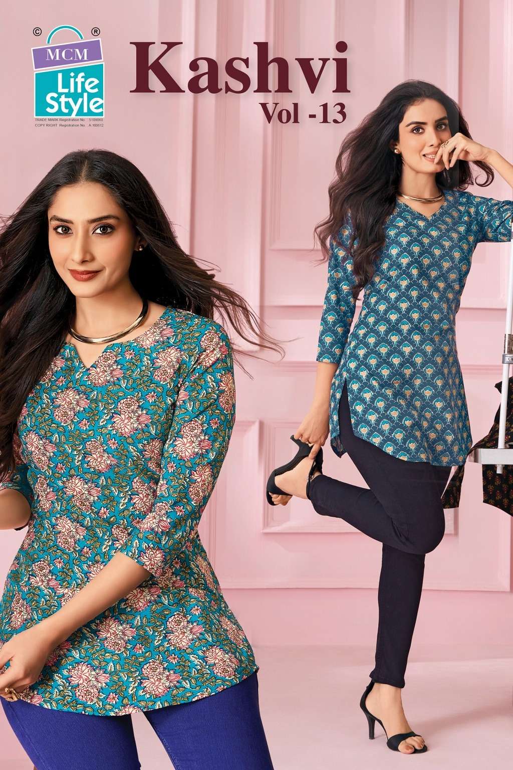 MCM KASHVI VOL 13 HEAVY COTTON PRINTED SHORT TOP GIRL SUPPLI...