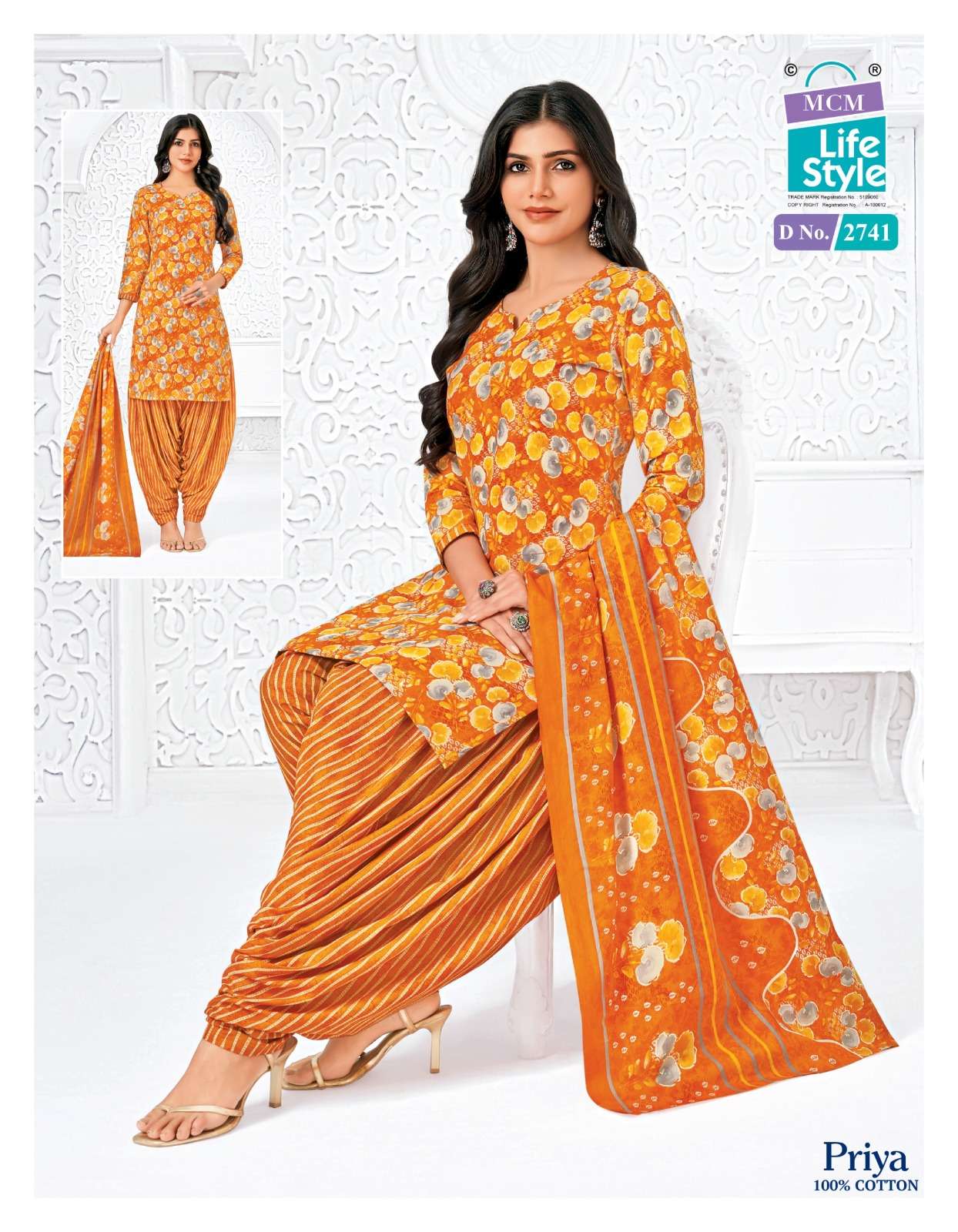 MCM PRIYA SPECIAL VOL 27 COTTON PRINTED PATIYALA SUIT AT RES...