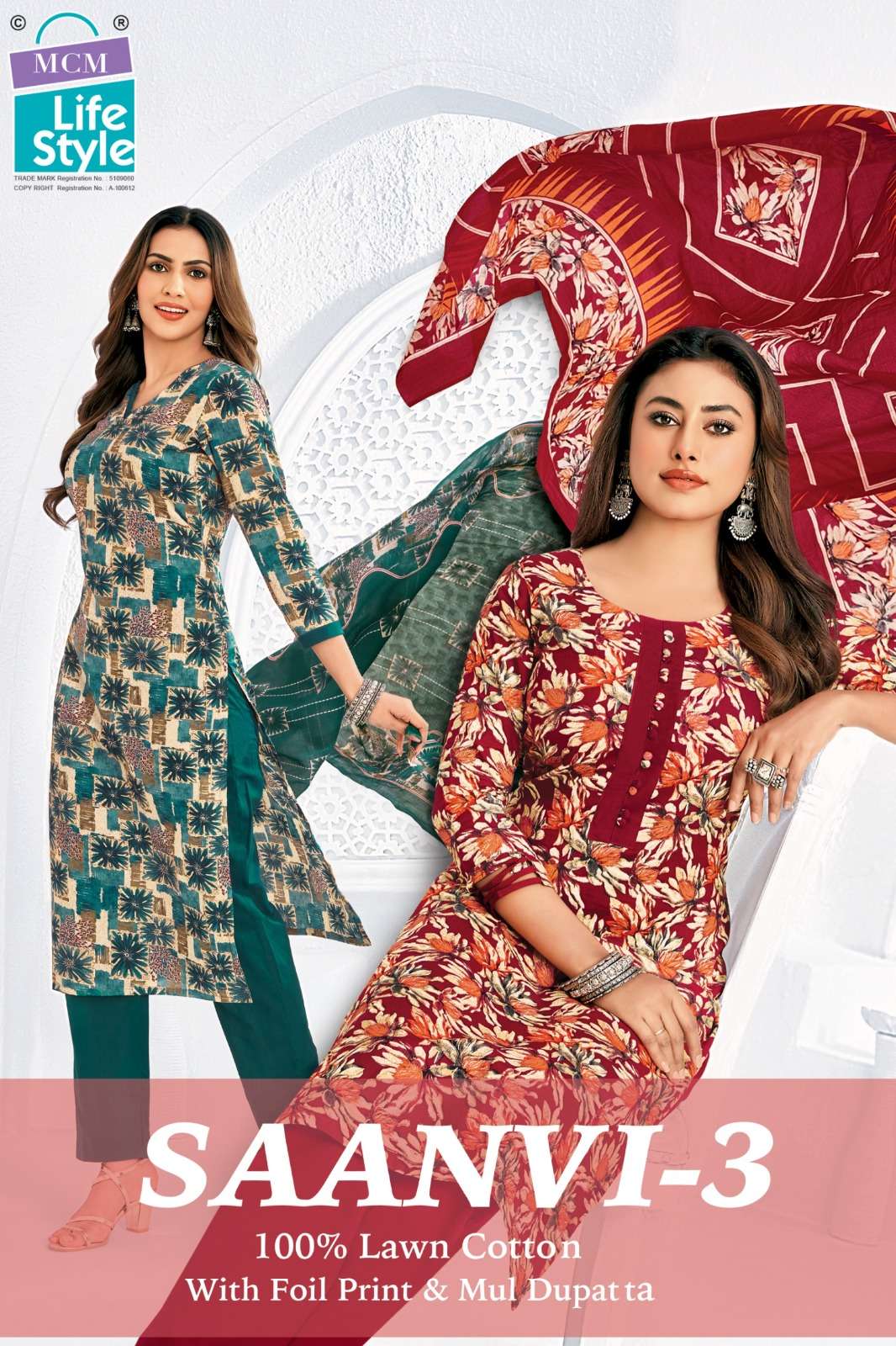 MCM SAANVI VOL 3 LAWN COTTON PRINTED REGULAR SUIT CATALOGE B...