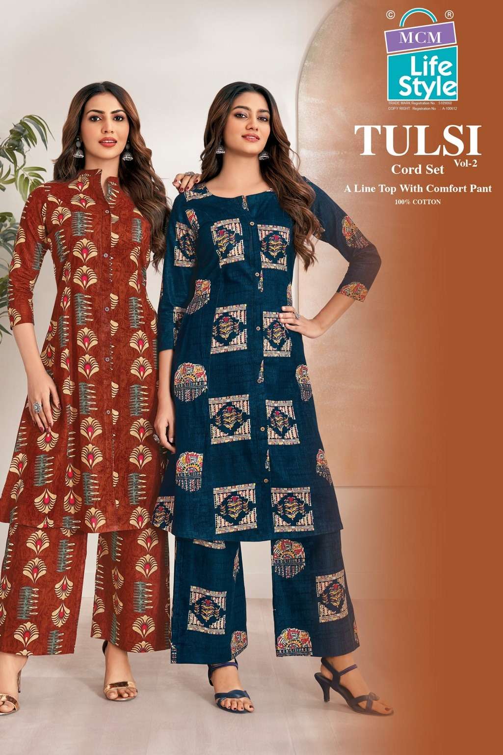 MCM TULSI VOL 2 CASUAL LOOK COTTON A LINE FLARE STYLE CORD S...