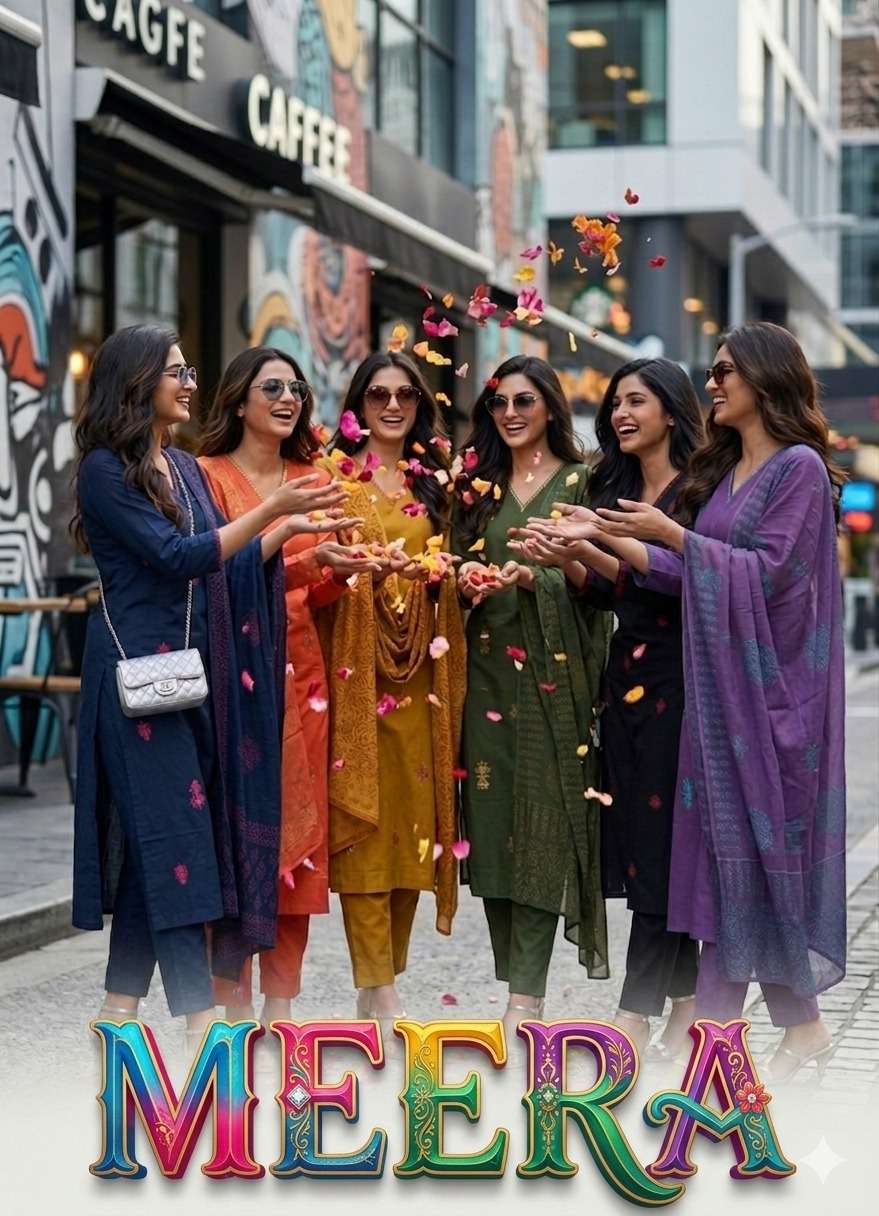 MEERA BOUTIQUE PREMIUM GAMTHI COTTON SALWAR SUIT COLLECTION ...