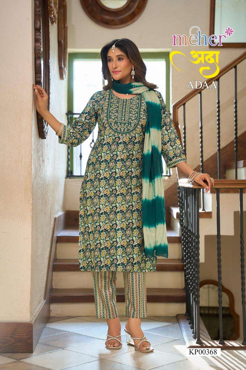 MEHER ADAA CAMBRIC AJRAKH PRINT THREE PIECE SET AJRAKH PRINT...