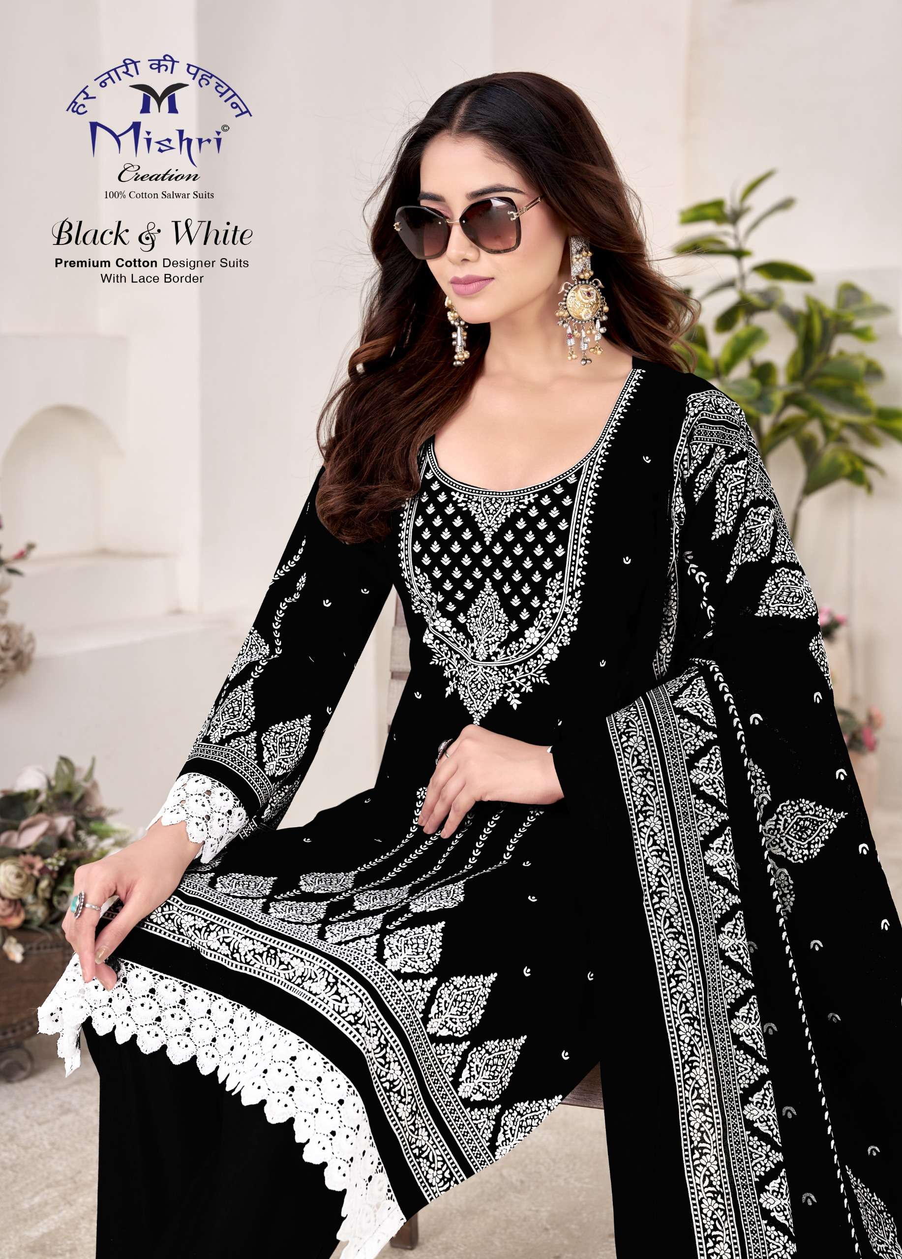 MISHRI CREATION BLACK & WHITE VOL 10 PURE COTTON DESIGN 3 PI...